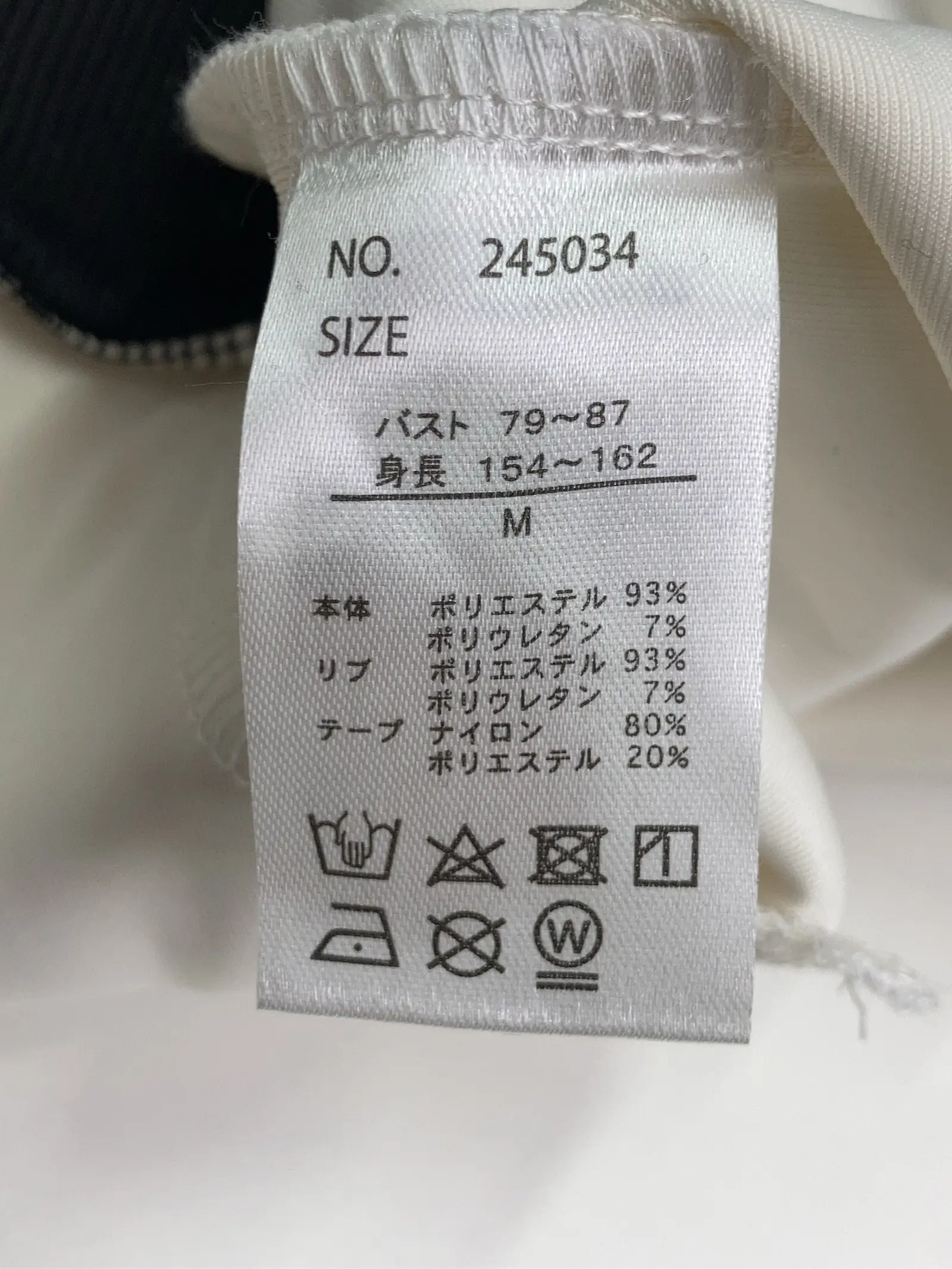https://r2-worker.digdig.jp/product/f5fb2745-fe29-42dd-a6eb-235a12f96407/dad52f2f-c91f-408b-b86d-0ef952f27652