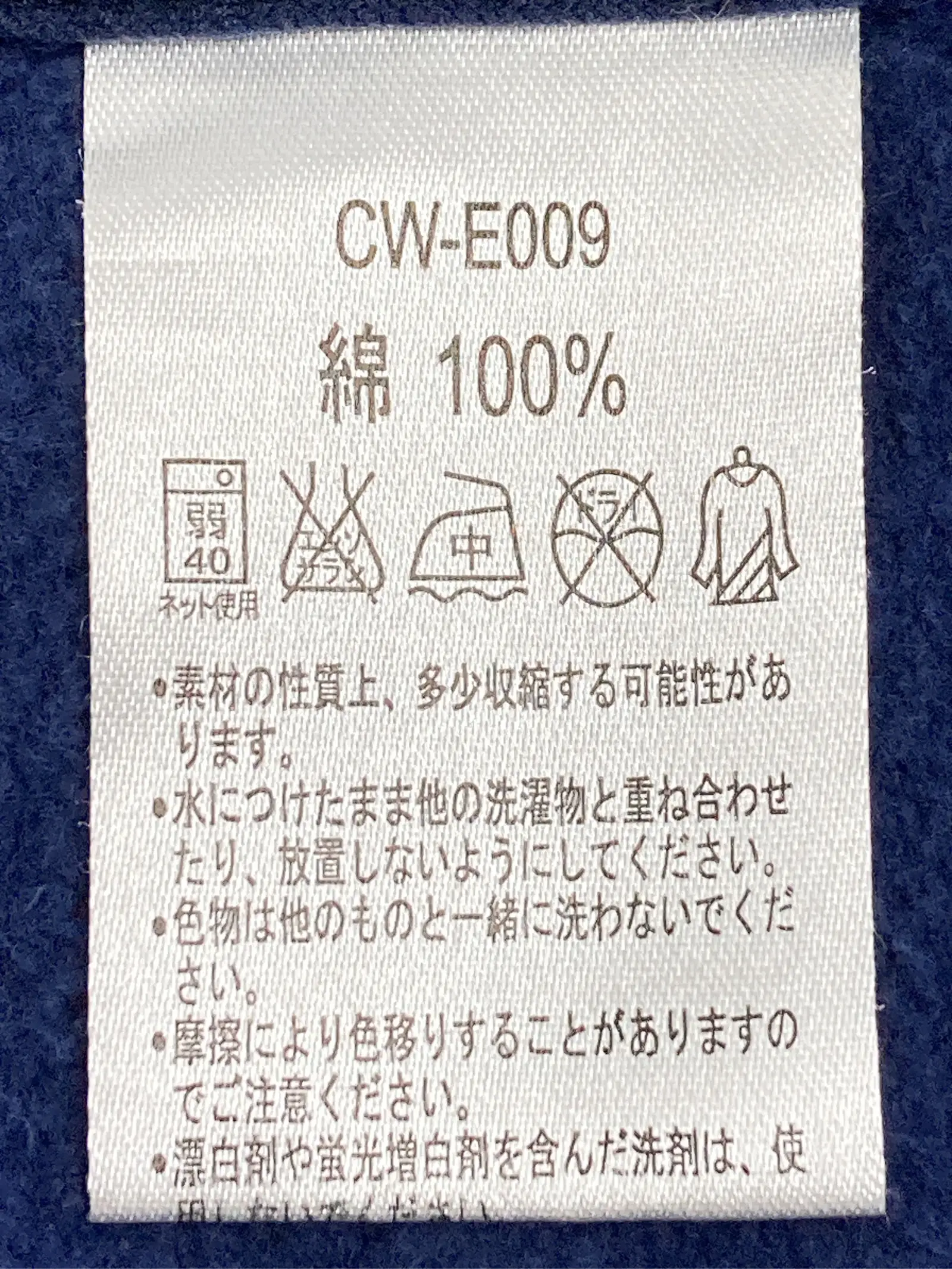 https://r2-worker.digdig.jp/product/f5fc364b-3f11-4ac5-bc8a-165190ca5d23/44a65c4f-297b-425f-8493-199f150db9c7