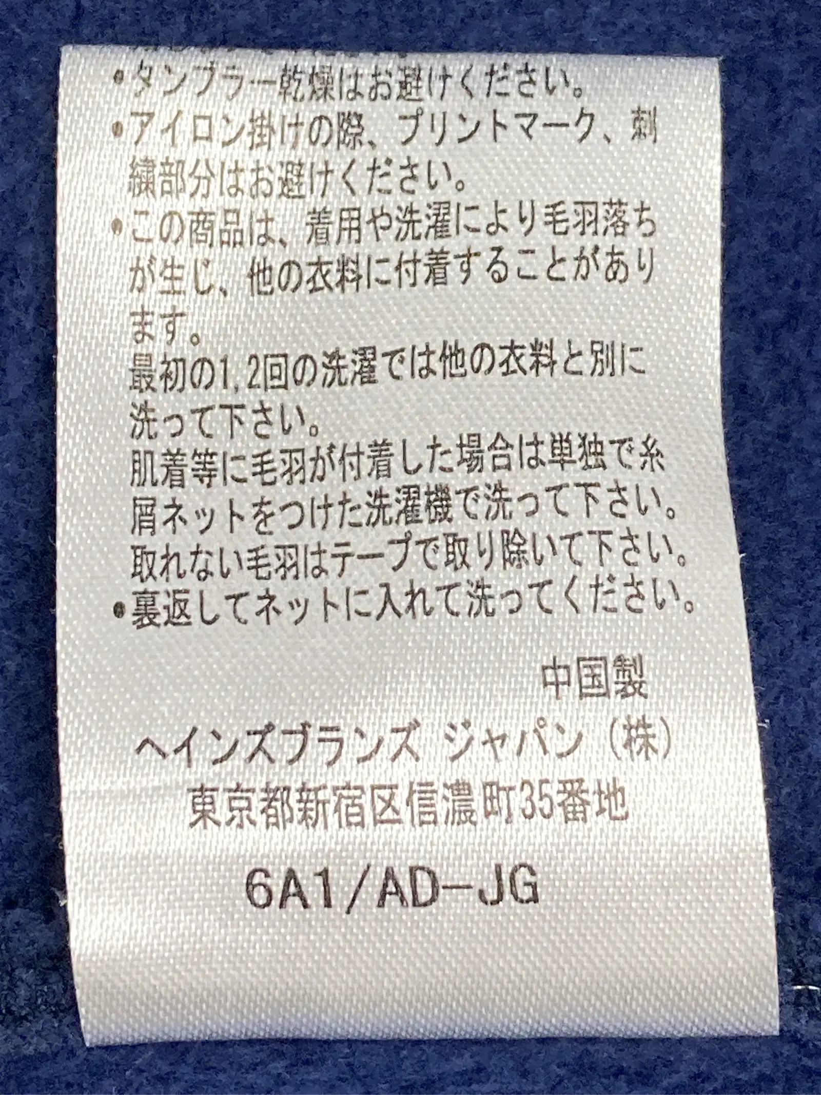 https://r2-worker.digdig.jp/product/f5fc364b-3f11-4ac5-bc8a-165190ca5d23/53ef20ab-32fe-4de0-bedf-eed485f3935f