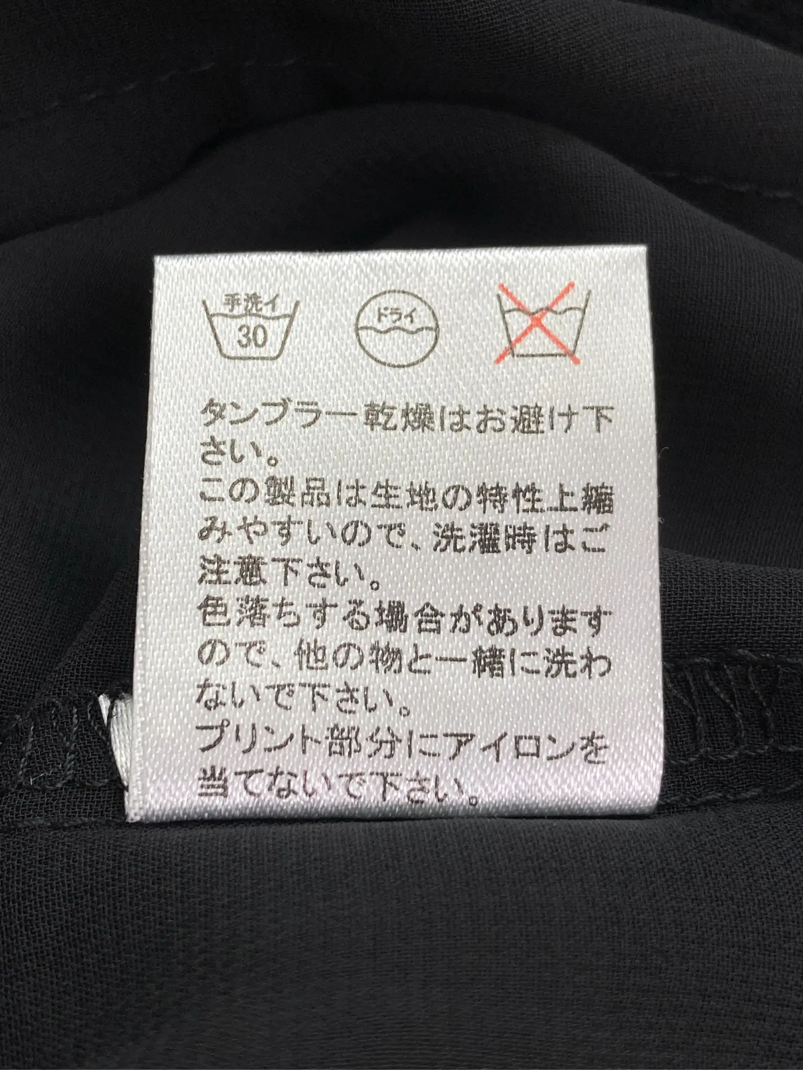 https://r2-worker.digdig.jp/product/f5fcd93b-8b69-4850-896f-b426677f4b0a/5cb85f2d-f52d-4efe-a18d-6d05e1053d1d