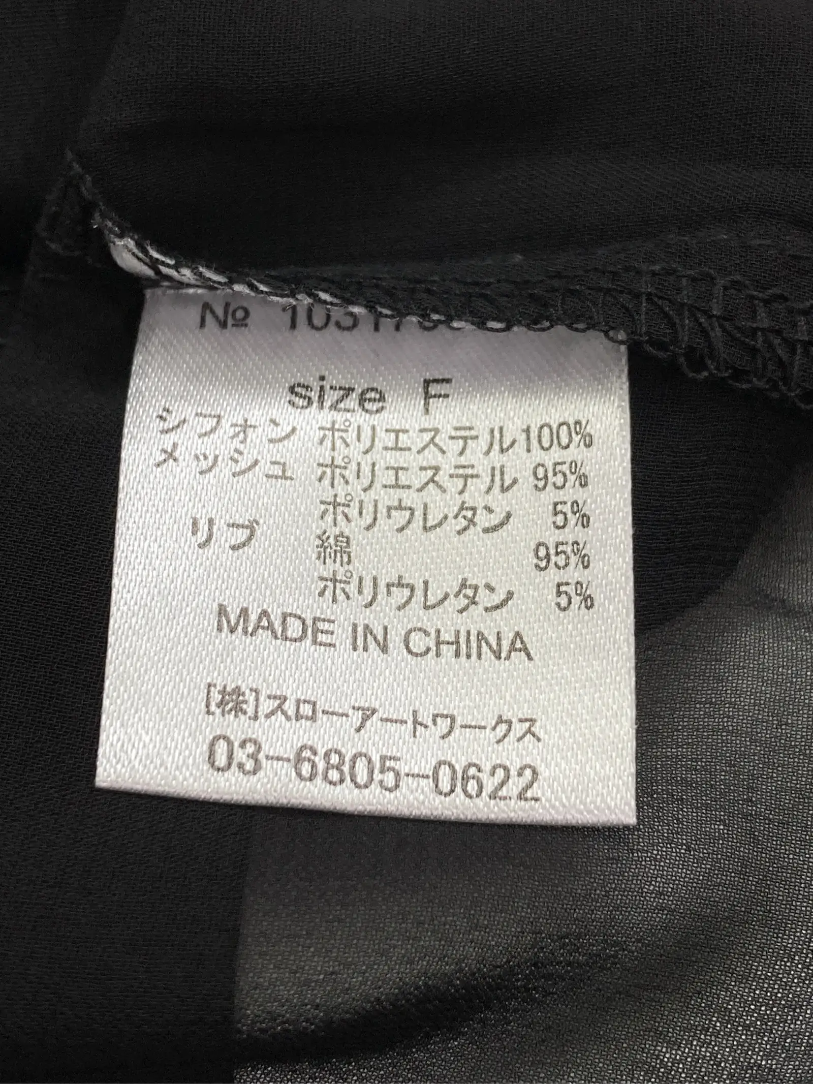 https://r2-worker.digdig.jp/product/f5fcd93b-8b69-4850-896f-b426677f4b0a/64bebef8-620b-4092-9838-756ec34bb67c
