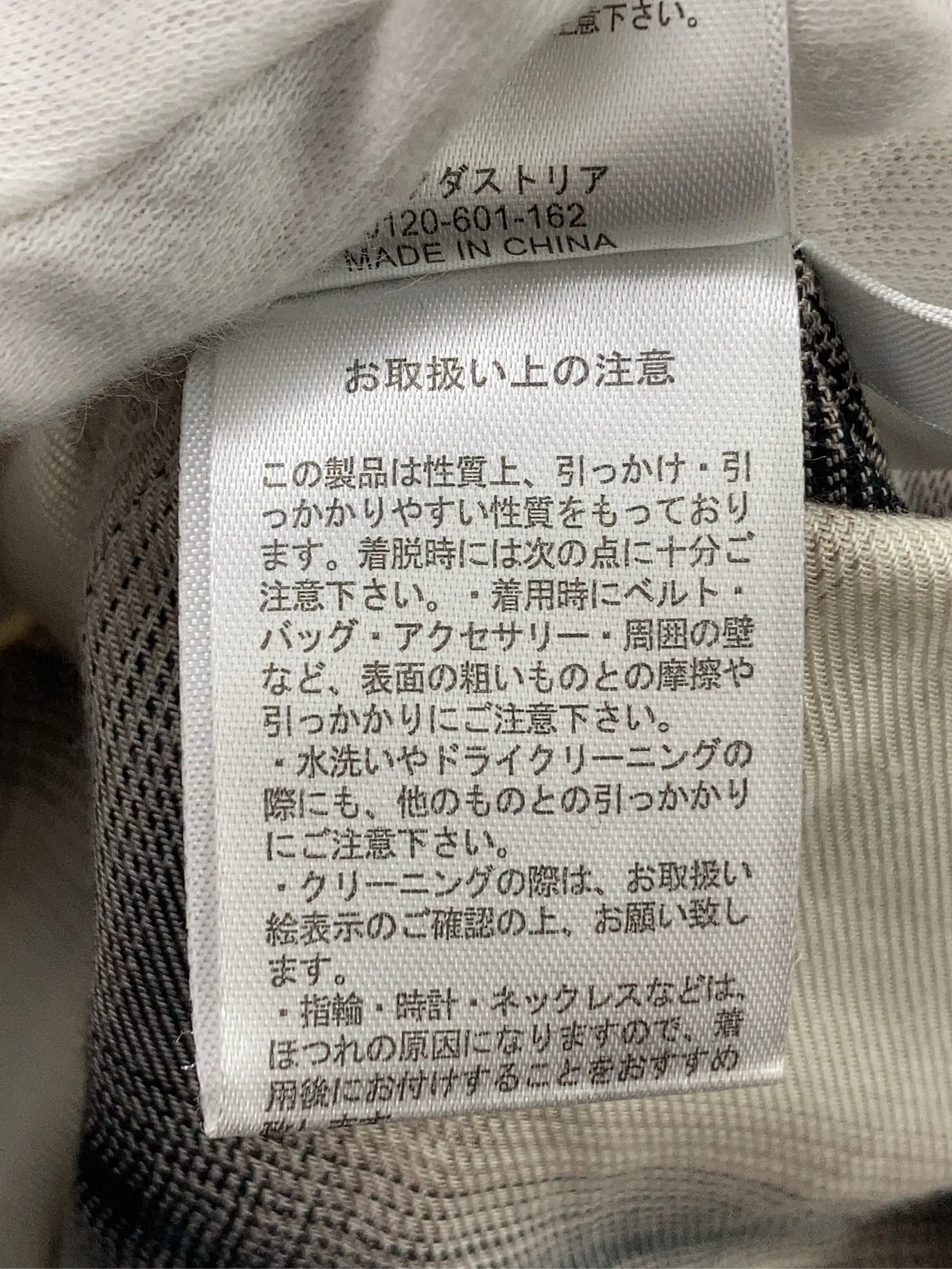 https://r2-worker.digdig.jp/product/f5fd2f01-0b6e-40a0-b889-7673b578f998/381788ba-2f01-4700-81f3-6f55affe15d4