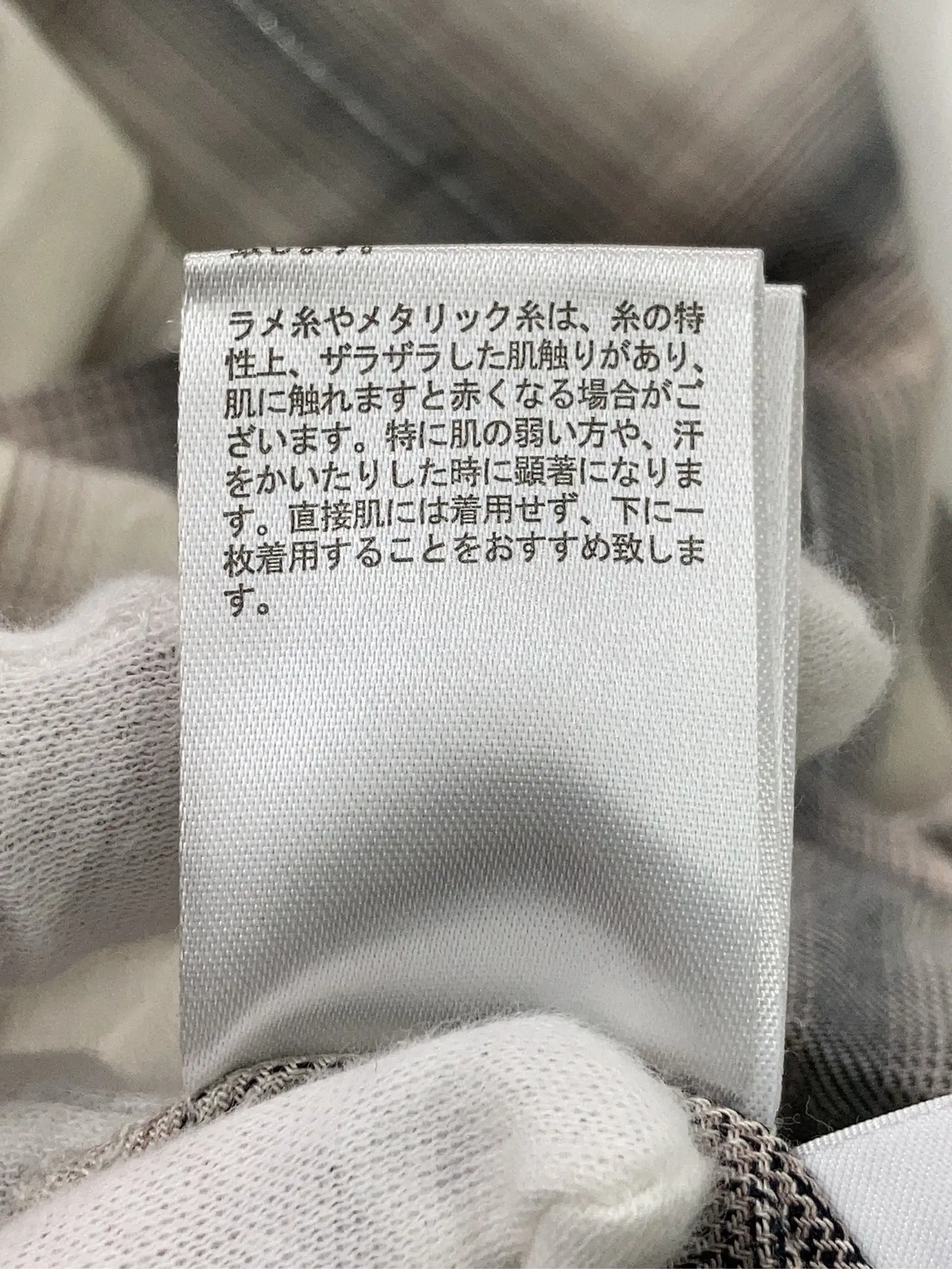 https://r2-worker.digdig.jp/product/f5fd2f01-0b6e-40a0-b889-7673b578f998/94424e51-7044-4b5b-8430-29a62eee4762