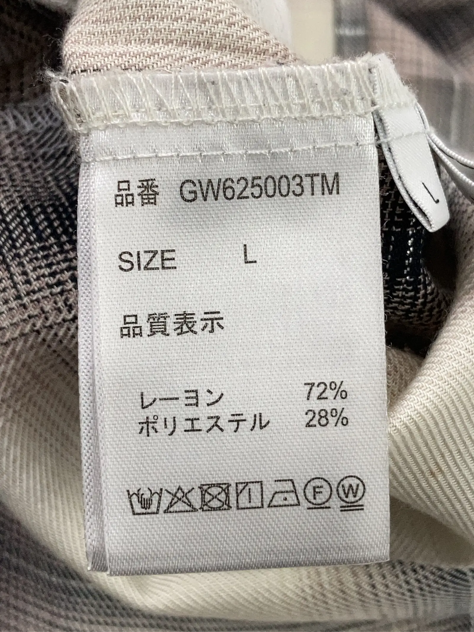 https://r2-worker.digdig.jp/product/f5fd2f01-0b6e-40a0-b889-7673b578f998/9f0060a3-77ea-4a22-9f94-c0b473476af7