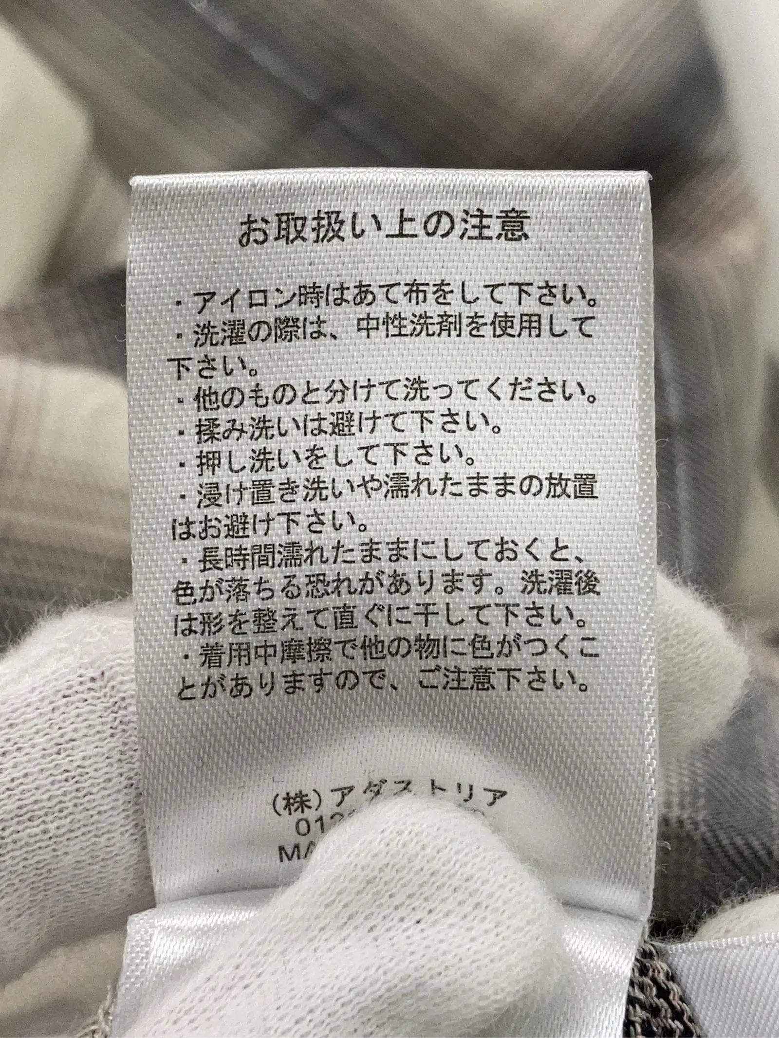 https://r2-worker.digdig.jp/product/f5fd2f01-0b6e-40a0-b889-7673b578f998/ce557786-9aec-4ba2-8727-d6d7dbceb340