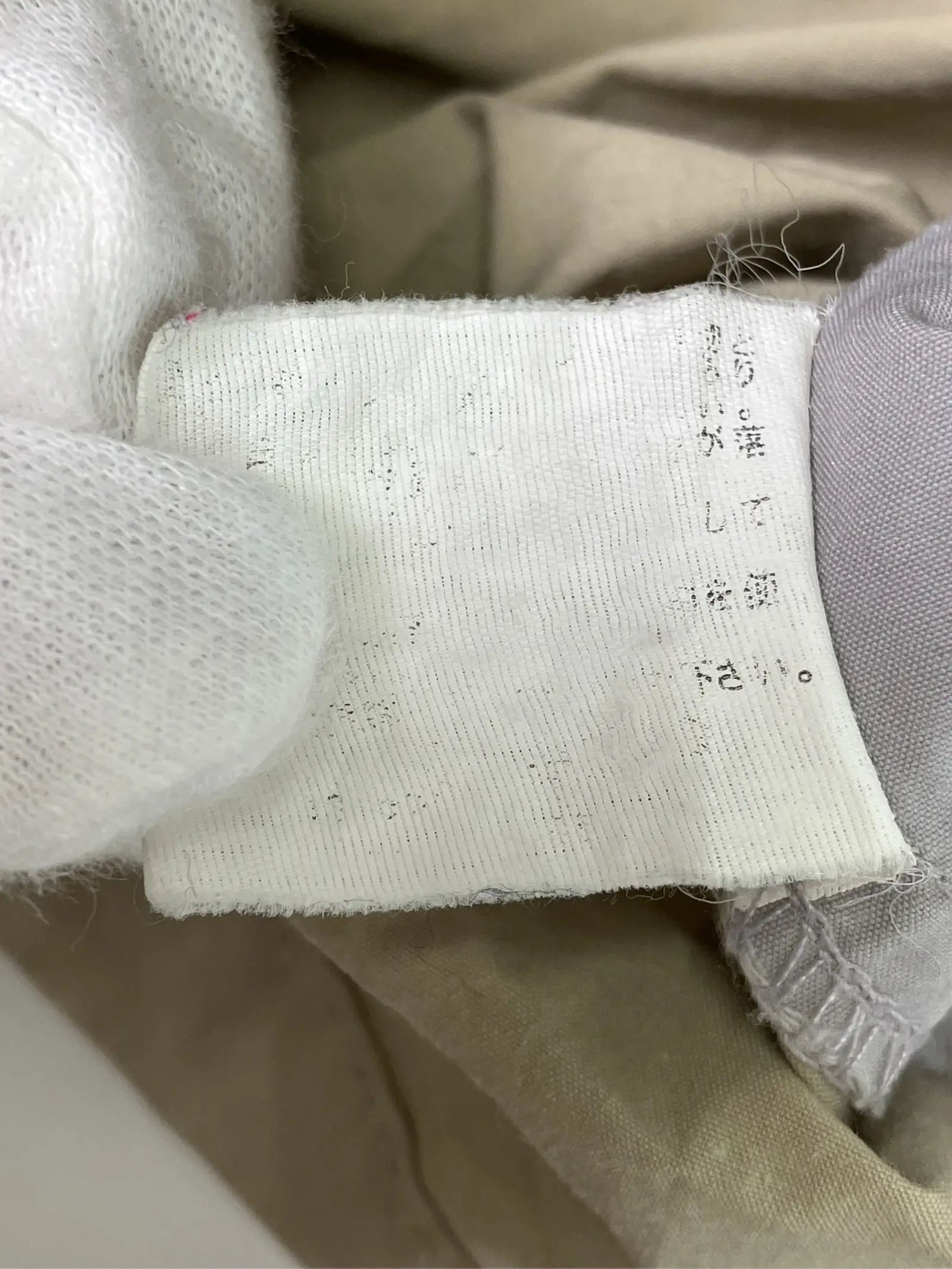 https://r2-worker.digdig.jp/product/f5feef4b-80bc-433a-acde-33184c3598c7/b58735fb-26a8-4681-9fc2-07d37ca85f2e