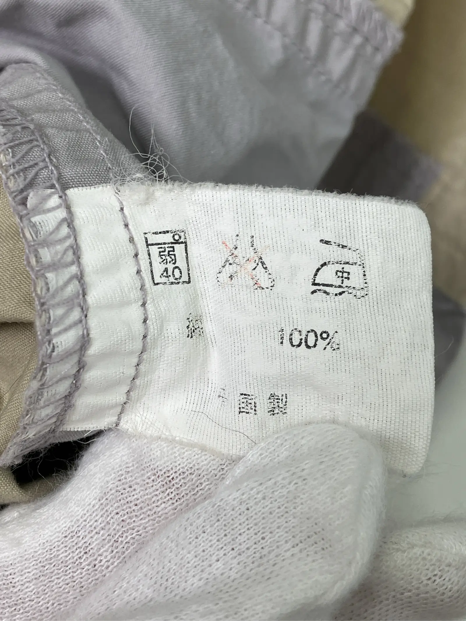 https://r2-worker.digdig.jp/product/f5feef4b-80bc-433a-acde-33184c3598c7/de5e7a5f-5aec-49a3-9765-1e235443b772