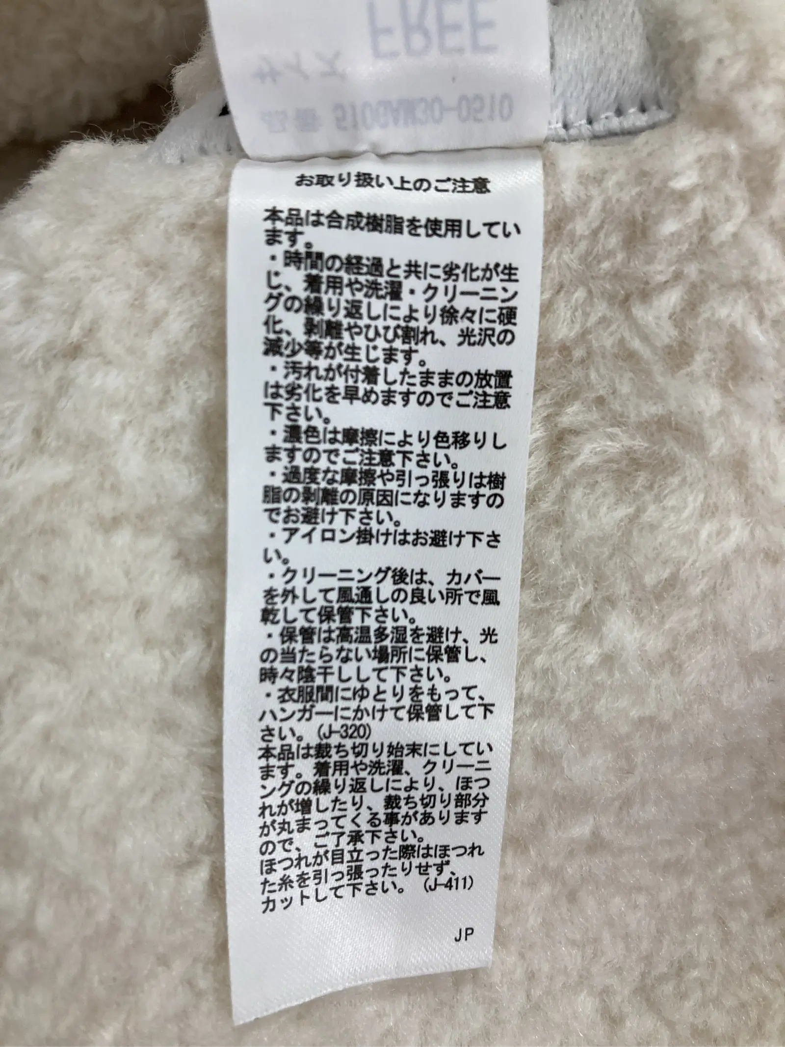 https://r2-worker.digdig.jp/product/f5ffbc00-a45e-463e-8bd2-22ca3f0dd8da/02f2bcc9-464e-4ef3-93e3-8639c1396aef