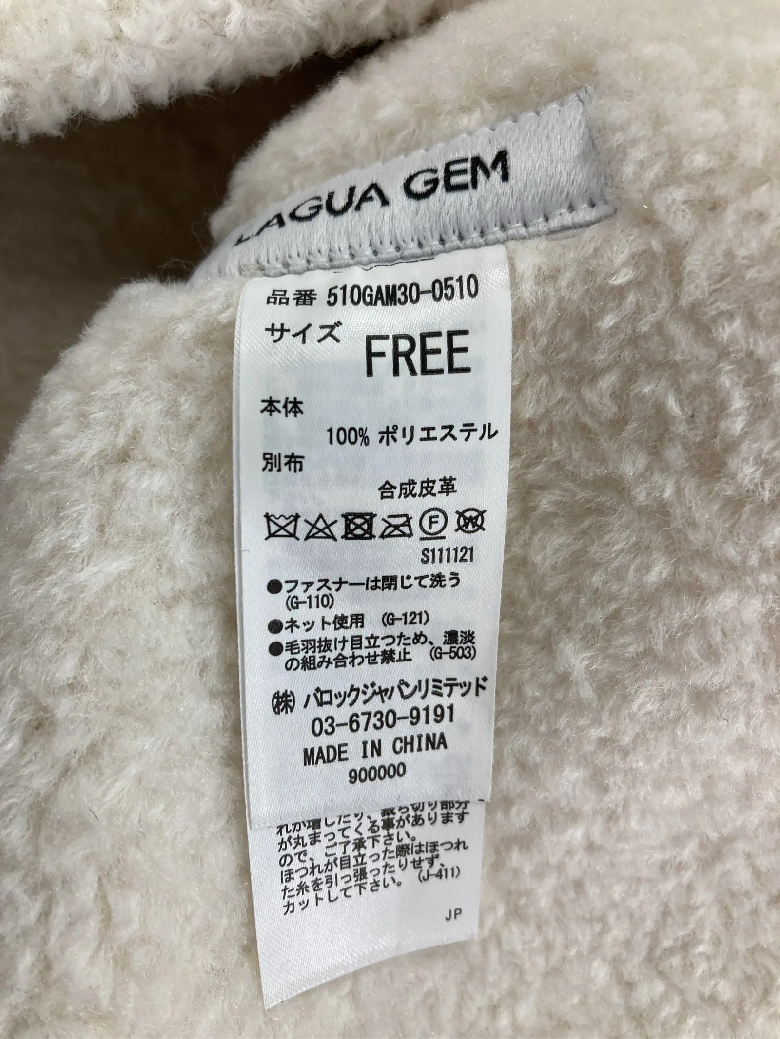 https://r2-worker.digdig.jp/product/f5ffbc00-a45e-463e-8bd2-22ca3f0dd8da/dfa61101-932a-42fc-98e1-7083b238ae25