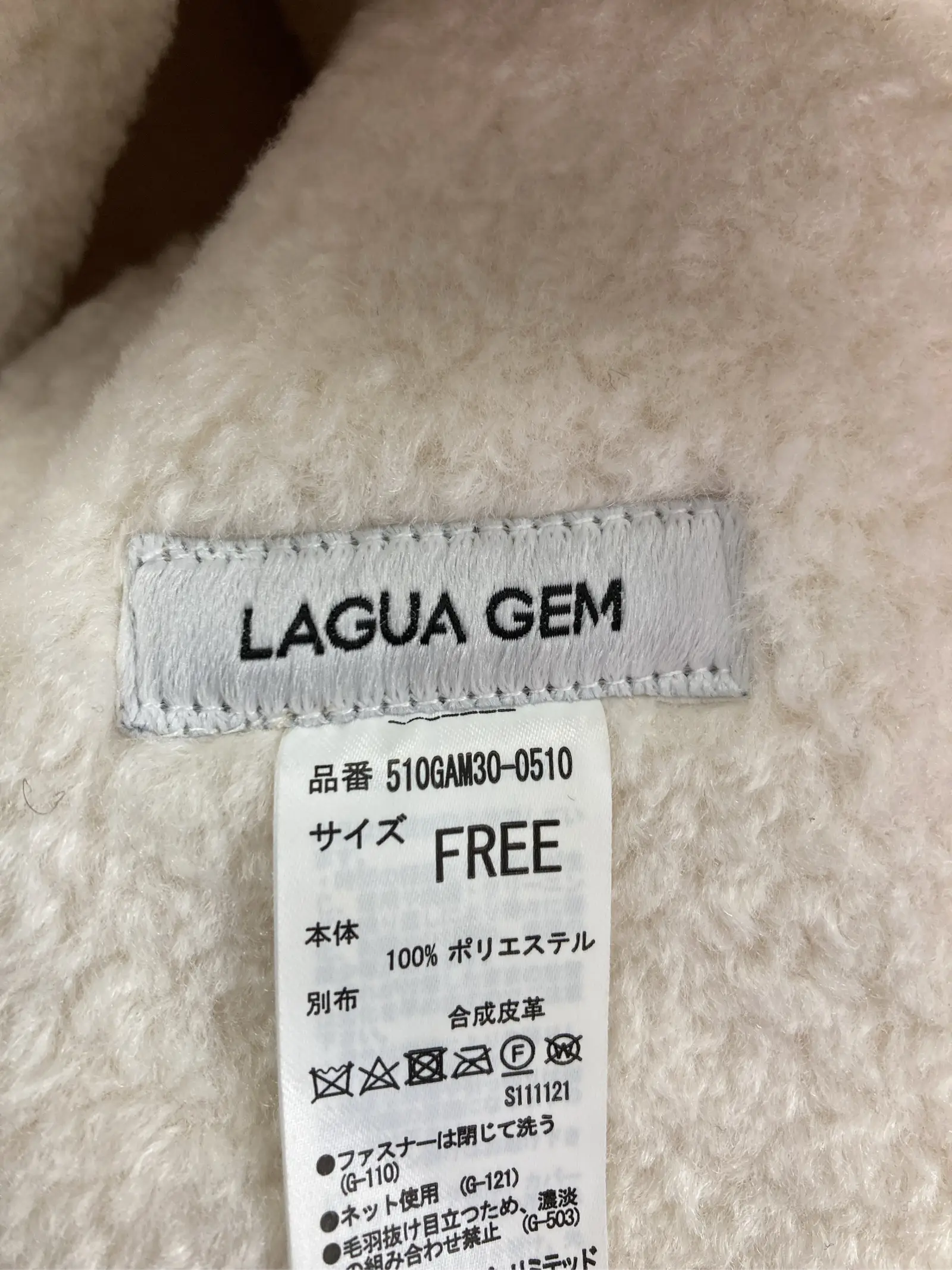 https://r2-worker.digdig.jp/product/f5ffbc00-a45e-463e-8bd2-22ca3f0dd8da/e5d90e34-4a45-4811-bedd-4bad1010afa9