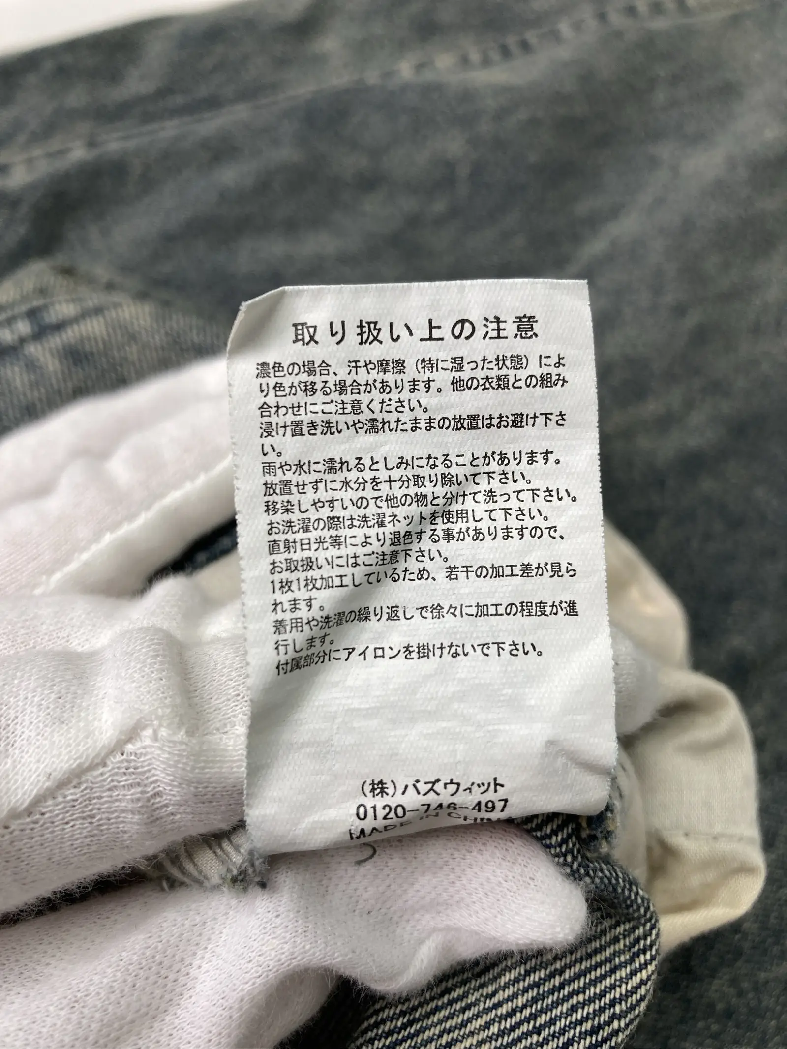 https://r2-worker.digdig.jp/product/f6023eab-c3e4-4570-9377-625817f49023/7bcd9640-e569-435e-b48a-2a3edfa2b564