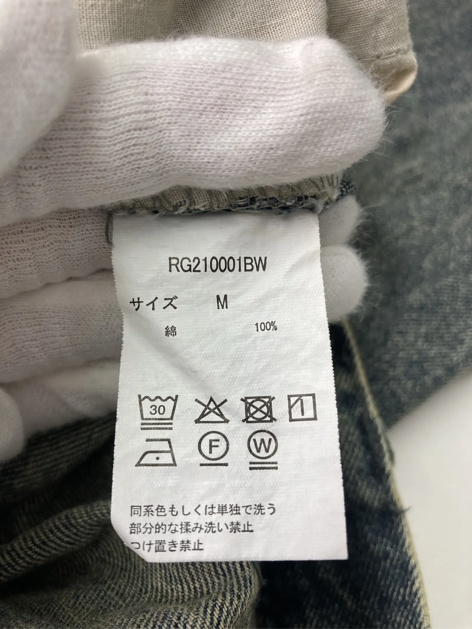 https://r2-worker.digdig.jp/product/f6023eab-c3e4-4570-9377-625817f49023/d9595ec1-01c8-4e29-bbd6-987a7a623d39
