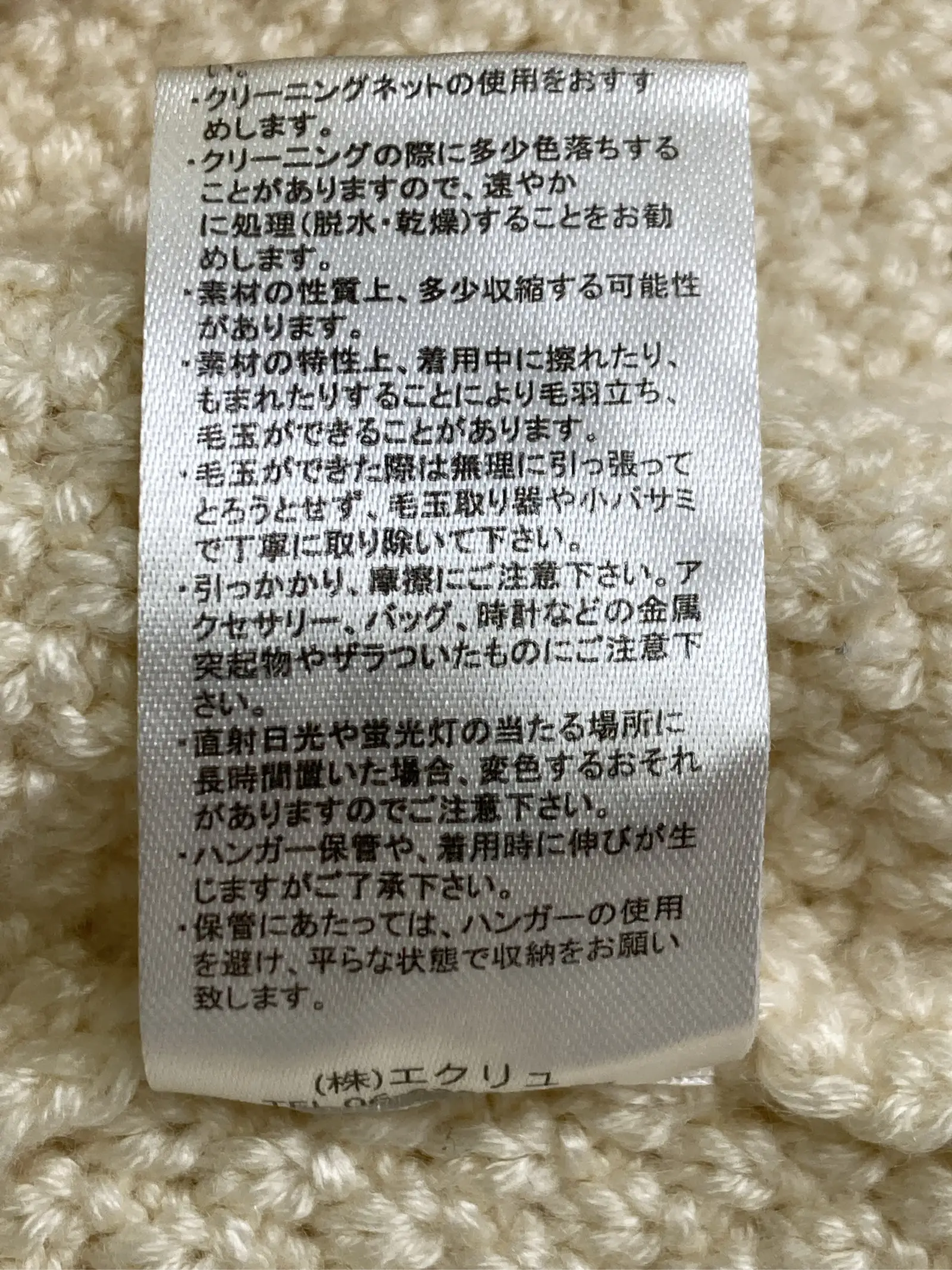 https://r2-worker.digdig.jp/product/f60275f2-ab39-4562-a185-67f046dc1abc/965bf773-654d-4c7d-b666-21be5731d7d1