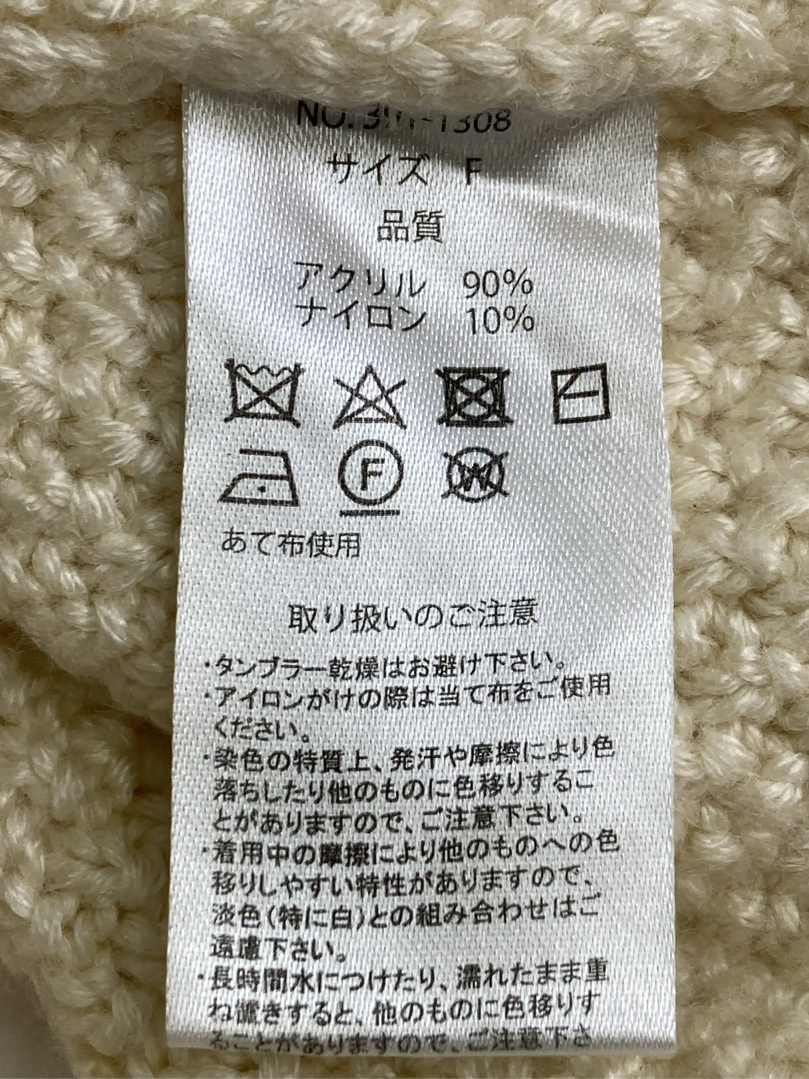 https://r2-worker.digdig.jp/product/f60275f2-ab39-4562-a185-67f046dc1abc/bb768b75-ab31-497e-9f55-47fb8b36ac1b