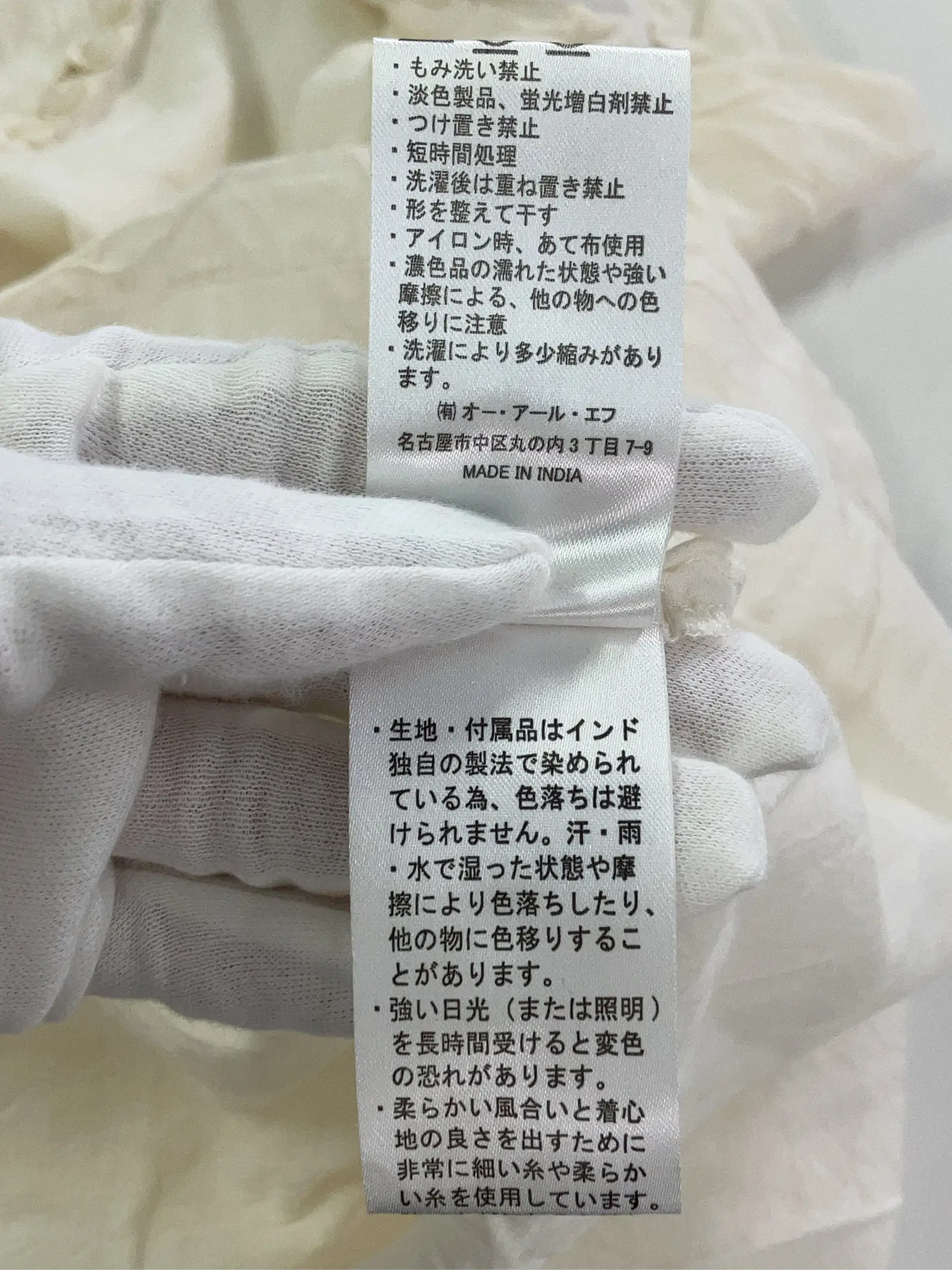 https://r2-worker.digdig.jp/product/f603cad4-c9c2-4802-bb1a-557d3362361b/35b730ed-9184-423e-8f99-535d56a93f3c