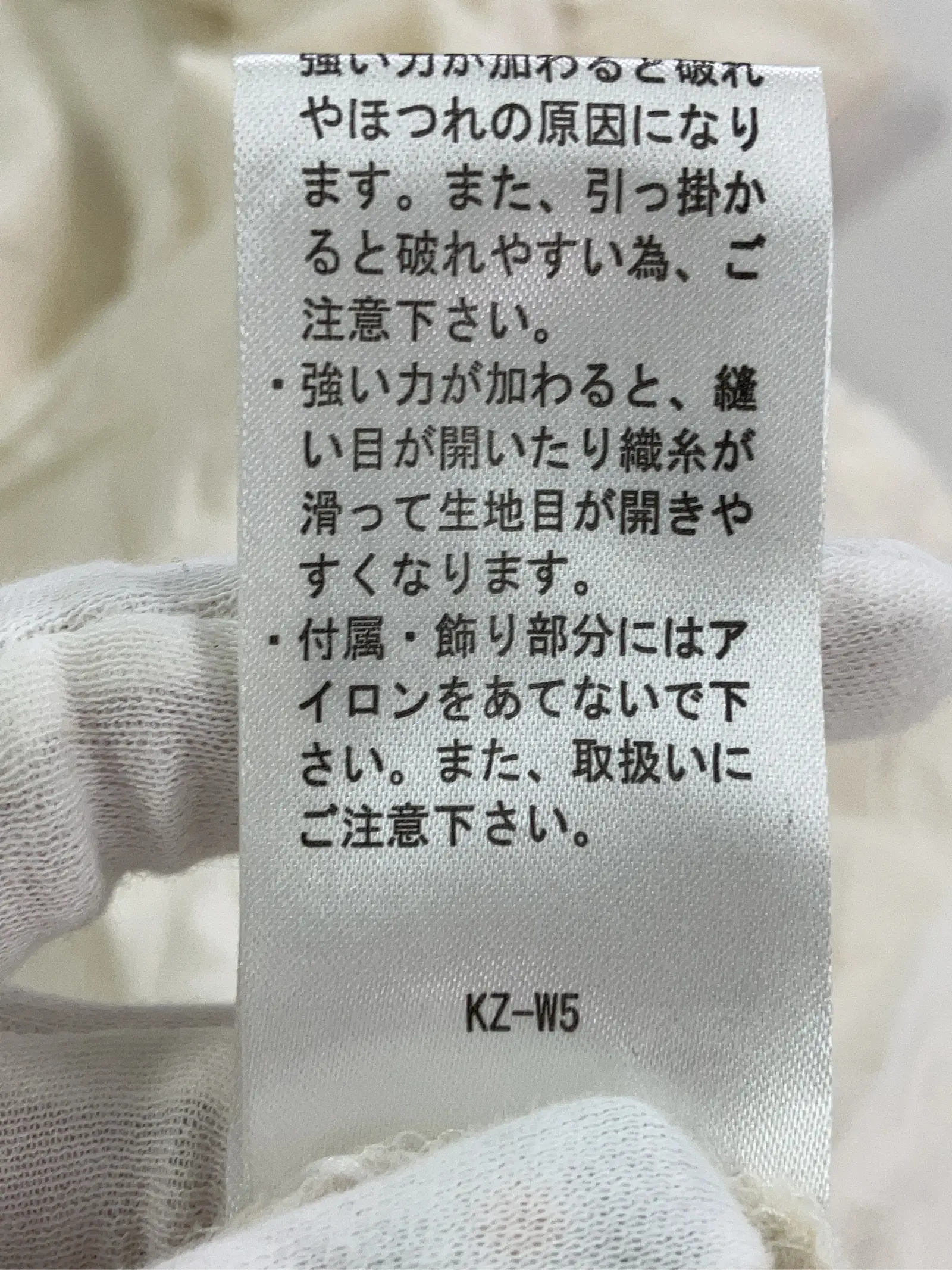 https://r2-worker.digdig.jp/product/f603cad4-c9c2-4802-bb1a-557d3362361b/5da90da4-7cbd-42d5-a449-170b22bdc6a5