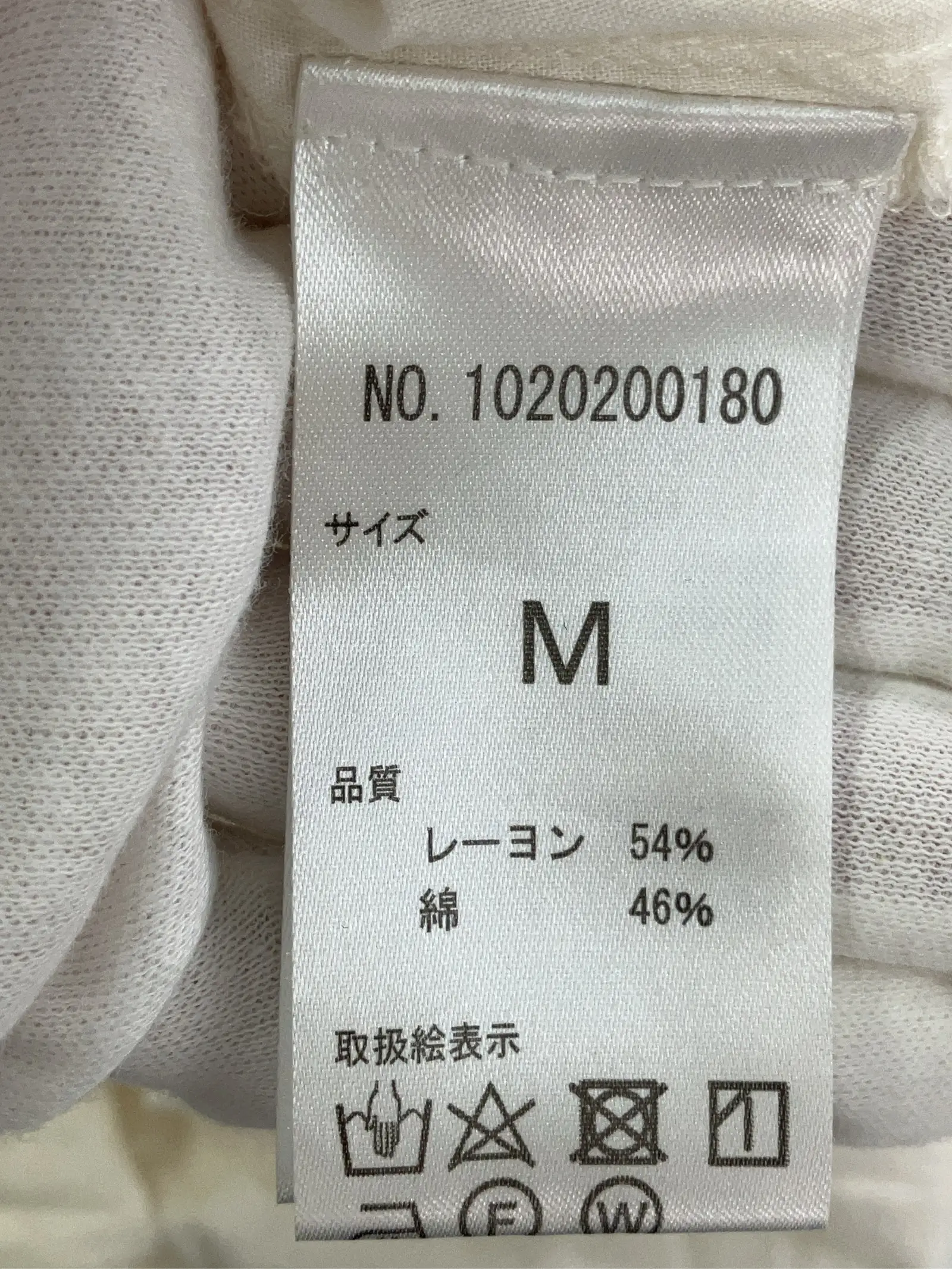 https://r2-worker.digdig.jp/product/f603cad4-c9c2-4802-bb1a-557d3362361b/b49b3ca9-f5a5-4949-9e3f-8fcfd3a8909e