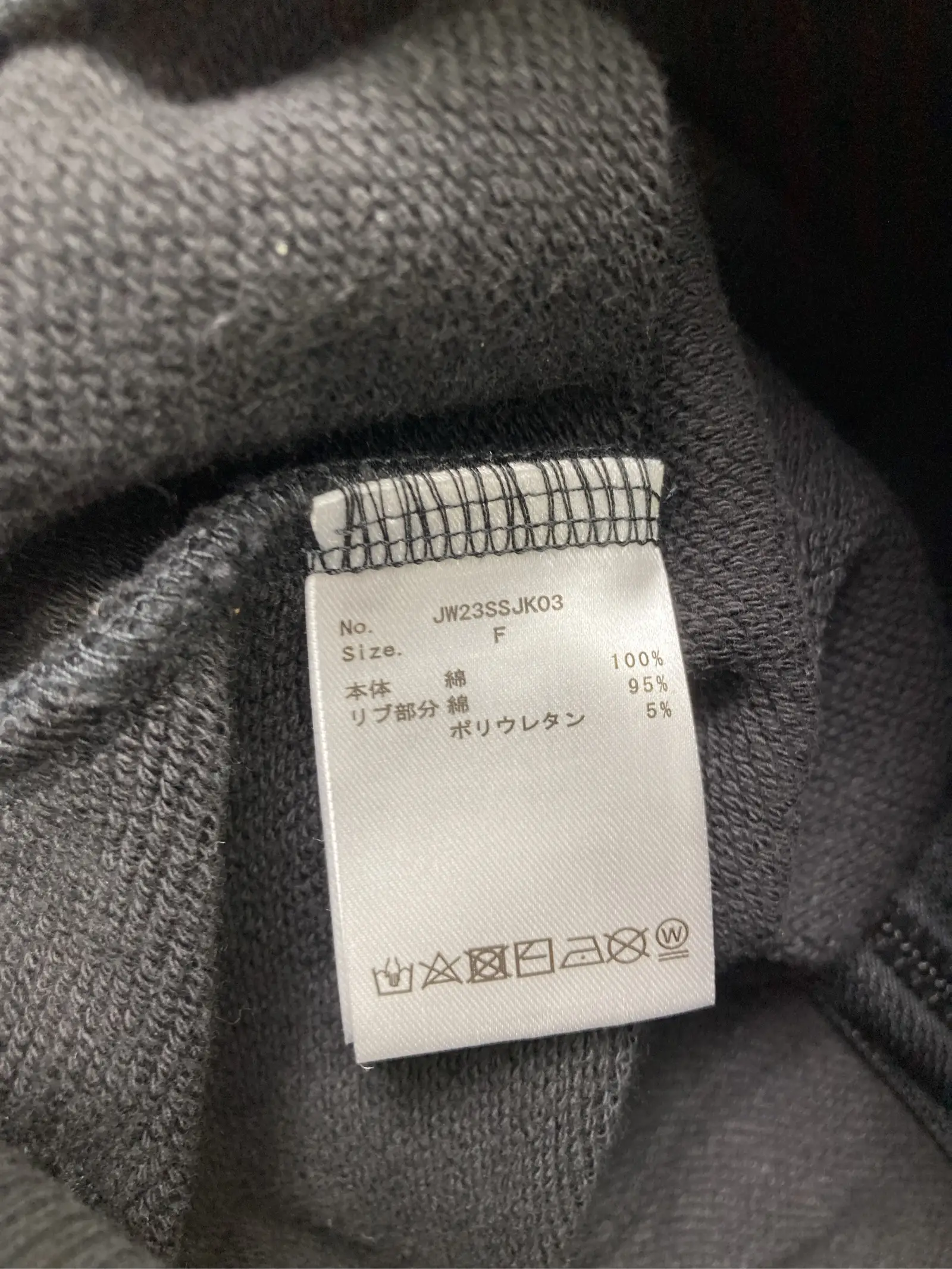 https://r2-worker.digdig.jp/product/f604c686-c6f5-4487-bfc4-58373a8920e0/9211731b-81c9-45a6-8b58-738c7e4b389a