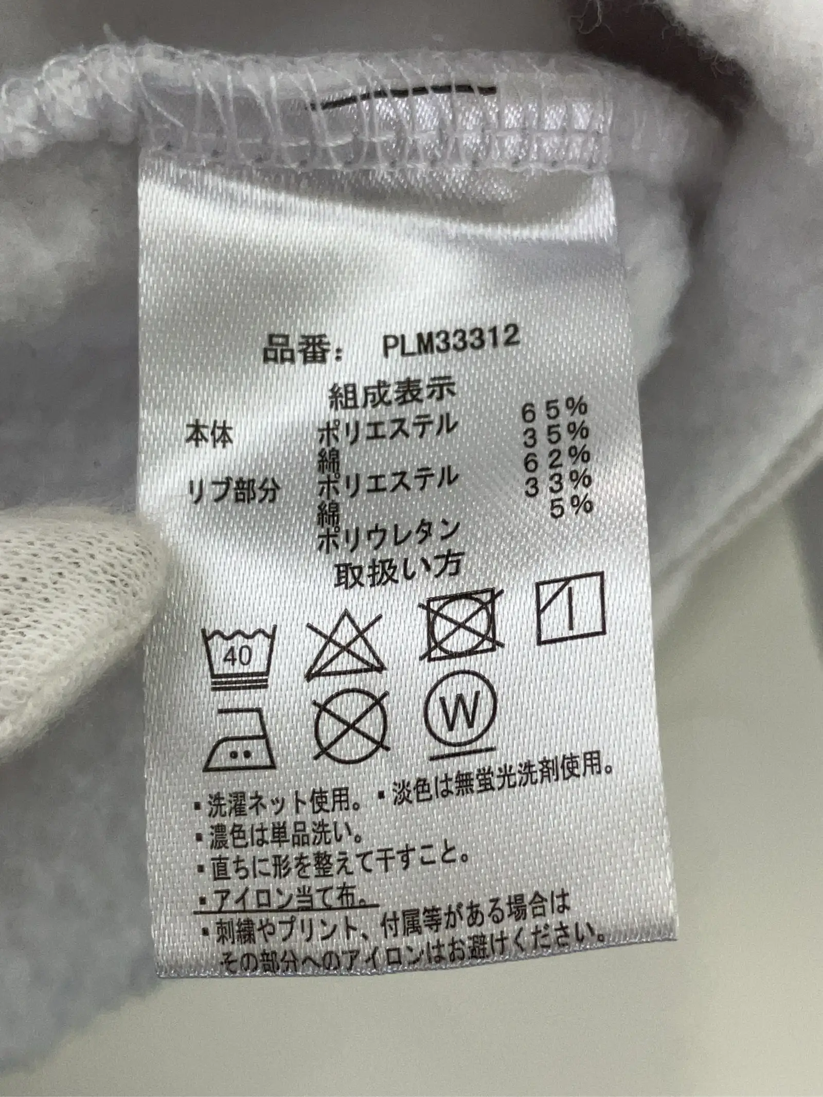 https://r2-worker.digdig.jp/product/f6069c6a-ff8e-4593-83e0-d33502323958/d7540bf6-1254-464b-8f17-657969f1c7de