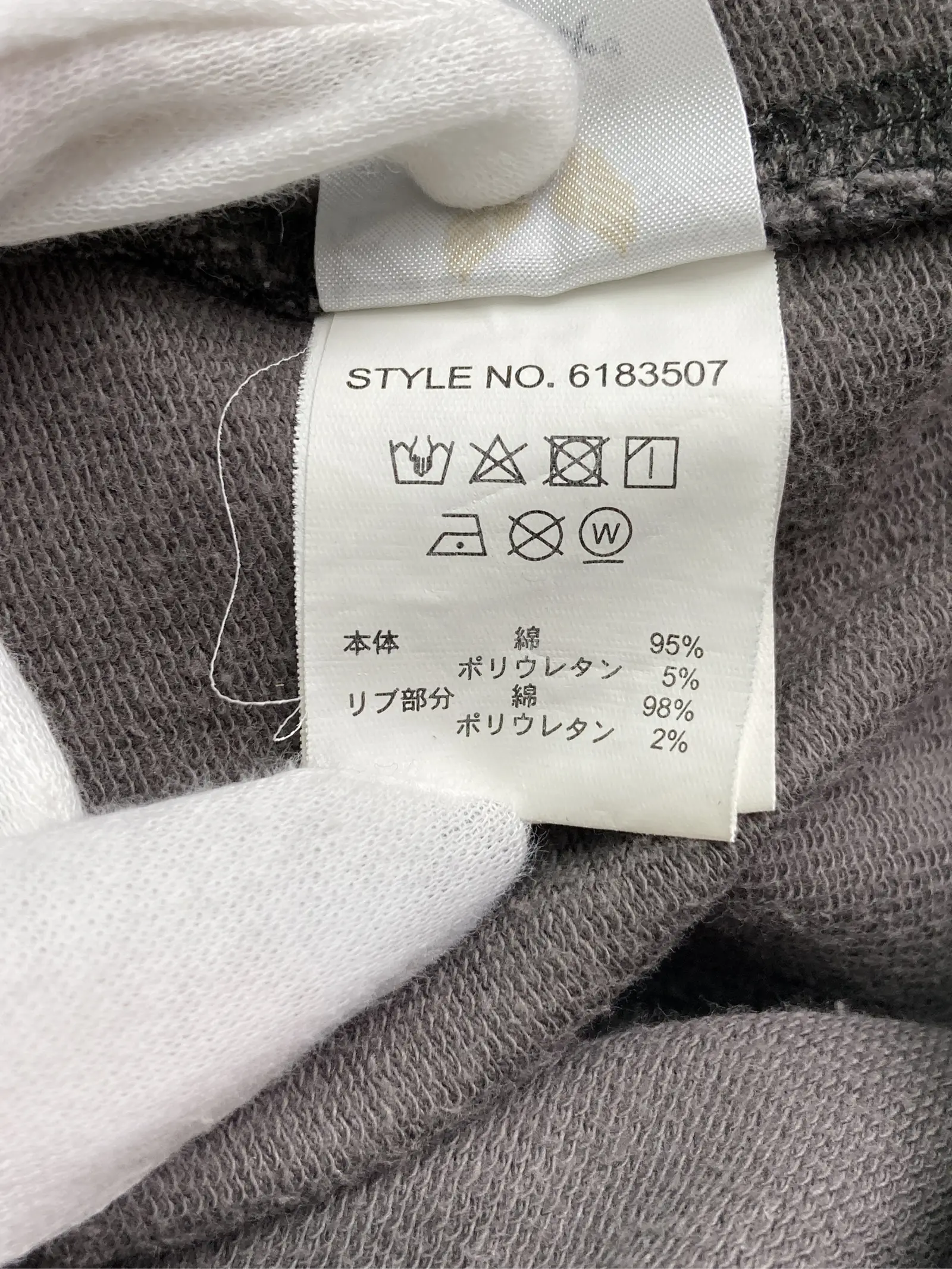 https://r2-worker.digdig.jp/product/f60a7ee1-c75c-4abb-a74e-adcbf1513f98/74df7d78-b6cf-4c21-b79e-2df718a7d073