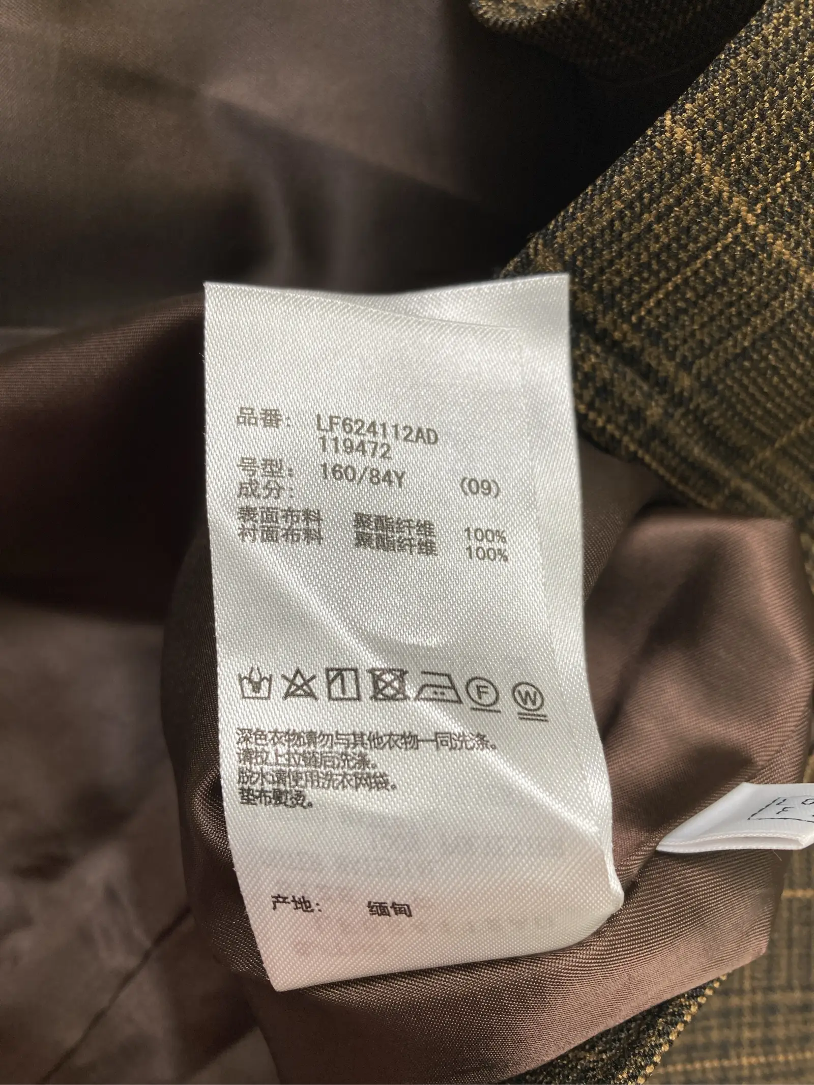 https://r2-worker.digdig.jp/product/f60c1909-14be-40ac-bdcb-230fcf7b807a/70b6d575-7dda-473f-9a1c-0343319b86d7