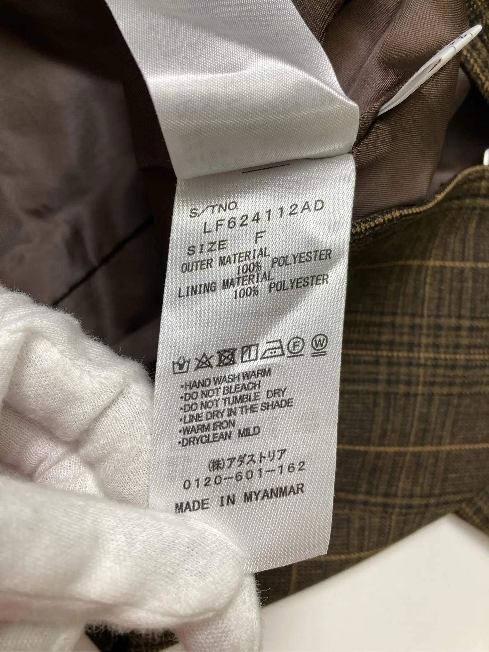 https://r2-worker.digdig.jp/product/f60c1909-14be-40ac-bdcb-230fcf7b807a/b9f3ea3a-ac19-425d-ac21-07840a6b8b28