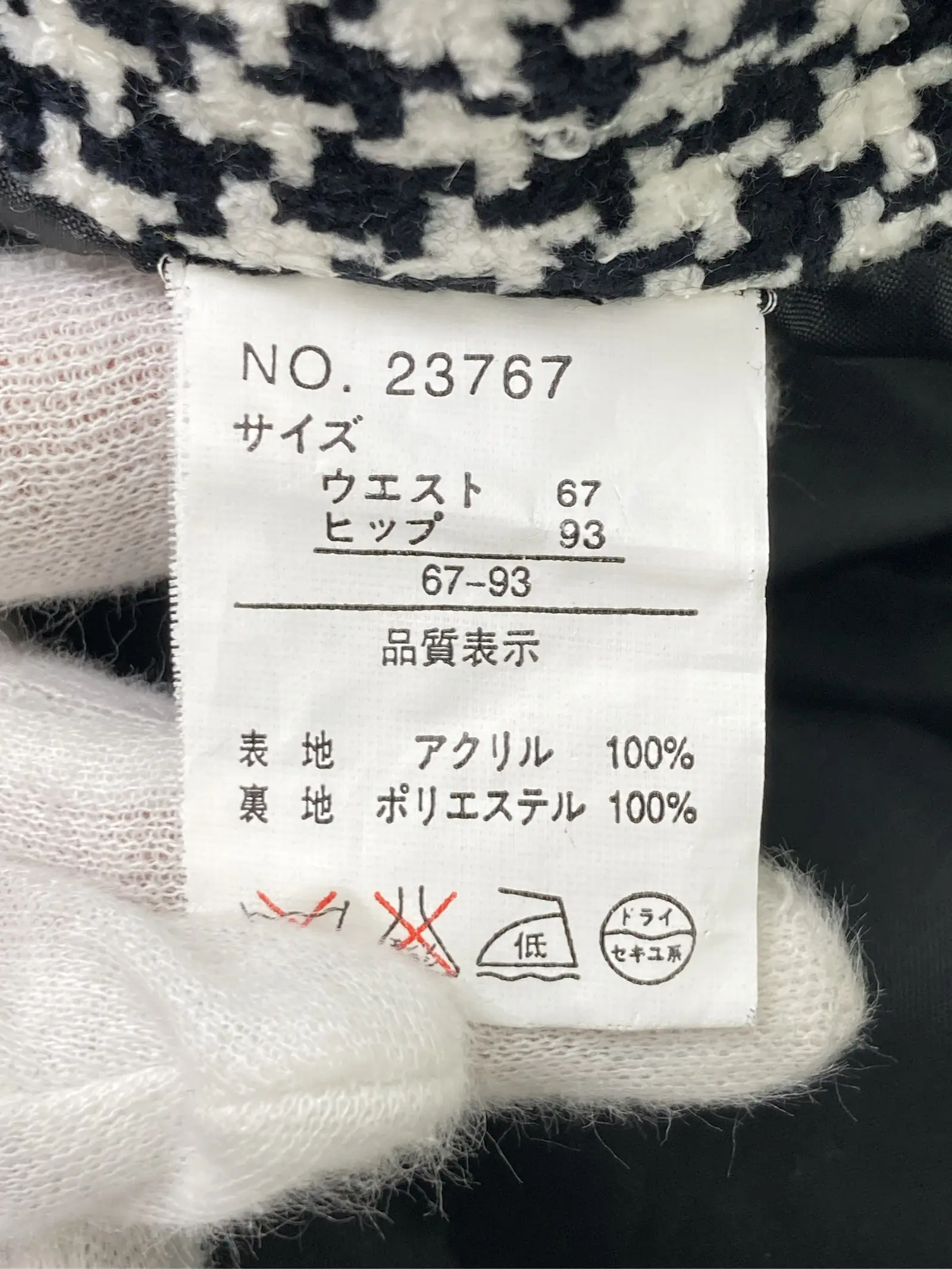 https://r2-worker.digdig.jp/product/f60c1b3f-9152-4d4c-97f8-2d899c1ce1d2/2c35b8f2-48f1-4f0c-8206-d7c06f0351dc