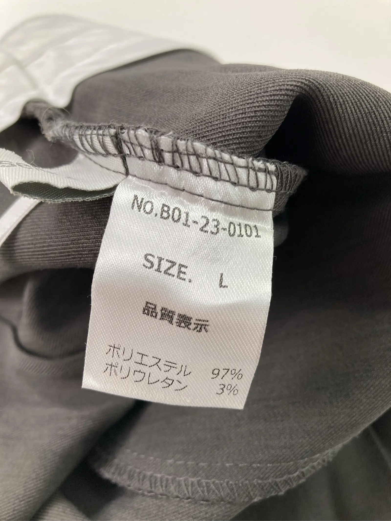 https://r2-worker.digdig.jp/product/f60db06b-595c-4b83-b967-03701a707786/def39613-762d-447a-9e4f-623d528db8f2