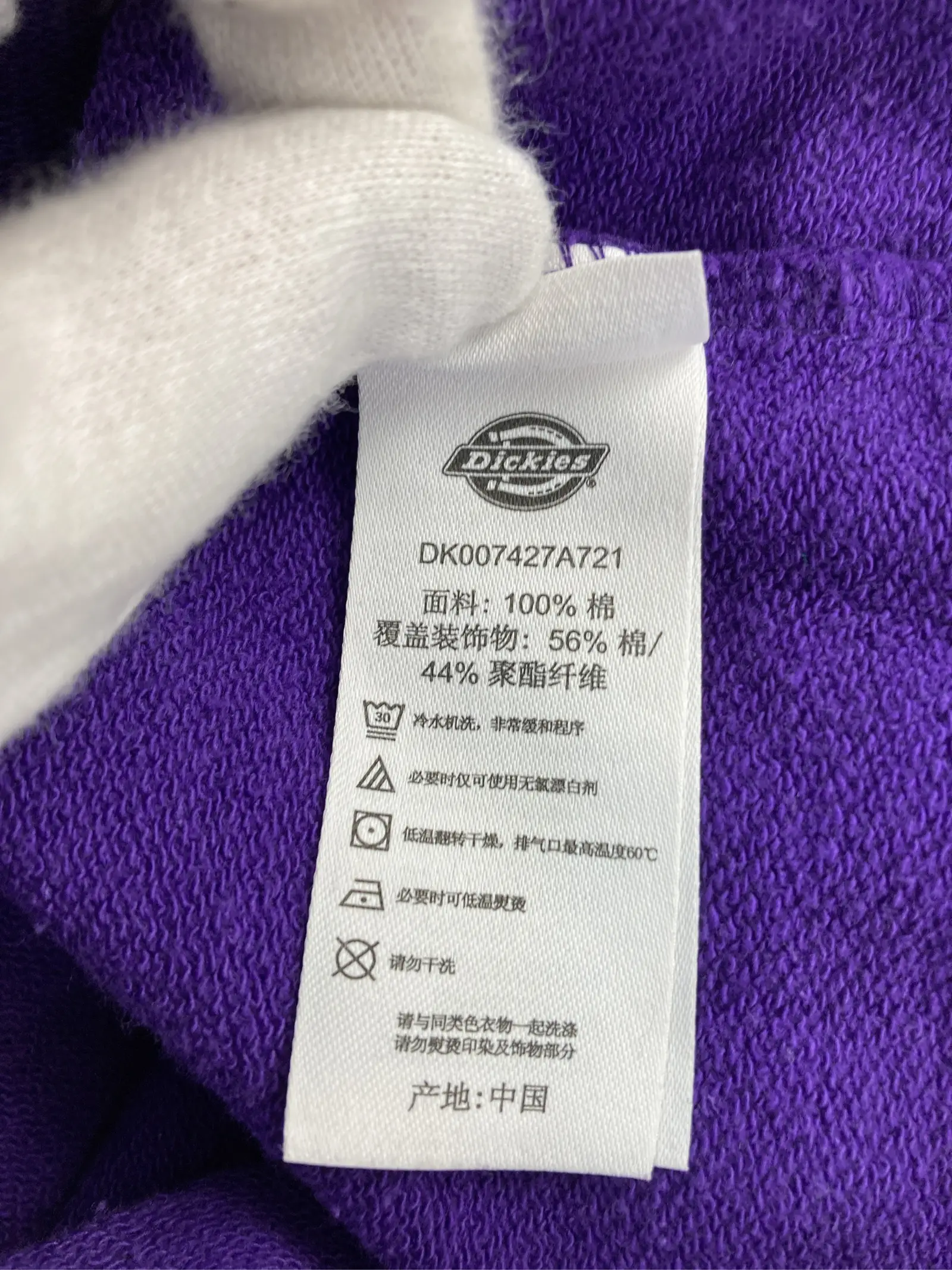 https://r2-worker.digdig.jp/product/f60dcb87-5c88-4219-8762-895f62732d08/0e4056f7-6d82-4068-825e-b8a208414320