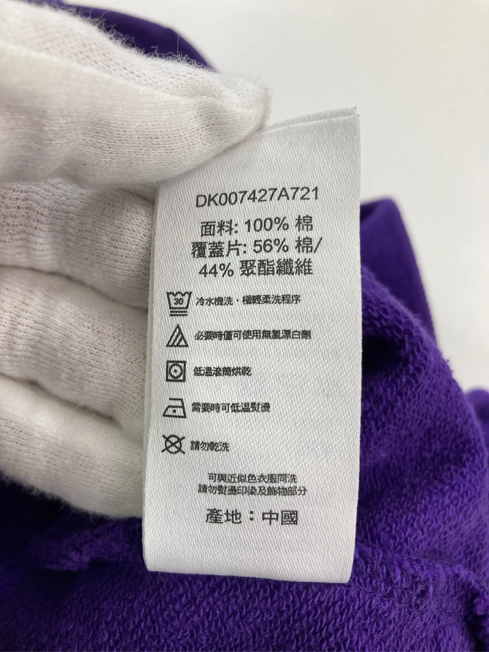 https://r2-worker.digdig.jp/product/f60dcb87-5c88-4219-8762-895f62732d08/5b492b47-8c2f-44f1-a880-968f031cdb3a