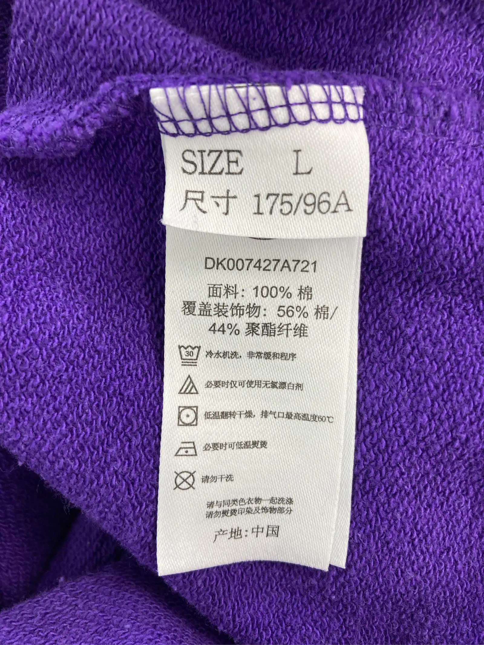 https://r2-worker.digdig.jp/product/f60dcb87-5c88-4219-8762-895f62732d08/5b75740f-4633-47ea-9148-14bf6fb1d350