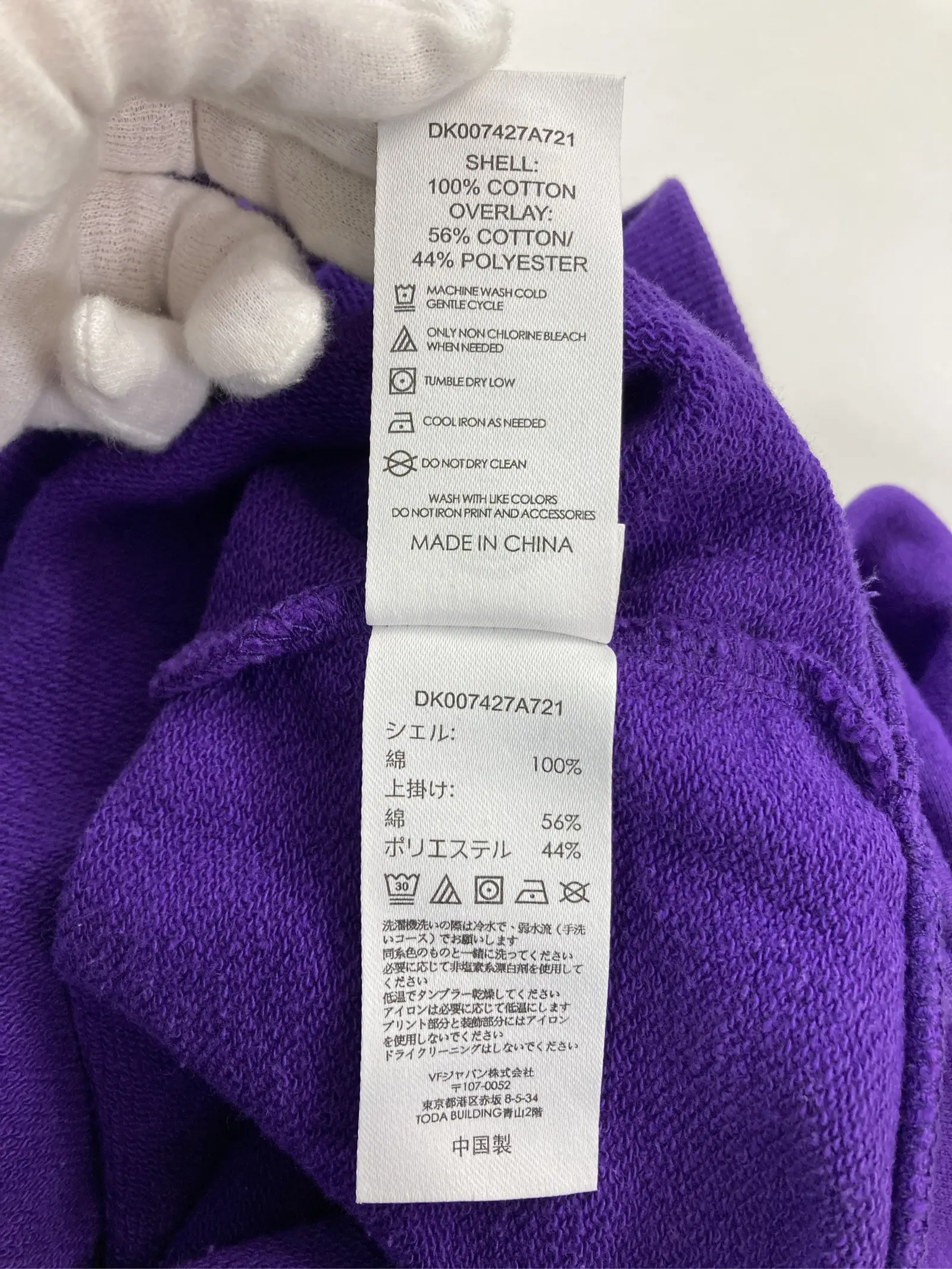 https://r2-worker.digdig.jp/product/f60dcb87-5c88-4219-8762-895f62732d08/86ca66a2-a79a-473c-b9f1-064c827823ce