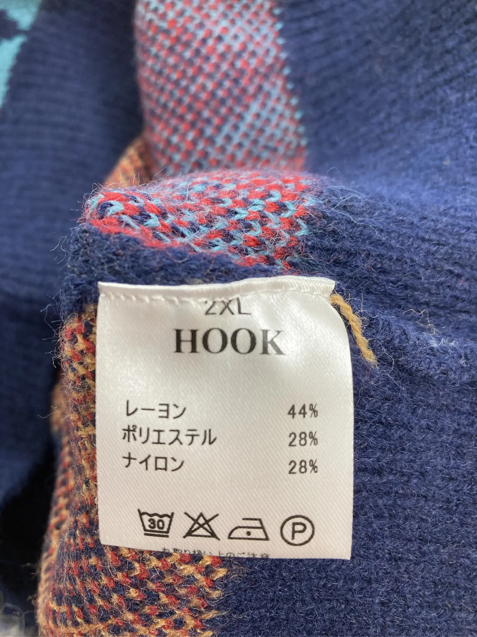 https://r2-worker.digdig.jp/product/f60f63c9-9baf-4046-9f7e-9ddf3671b497/14559a67-b7c4-4eff-b06f-3517df5980a8