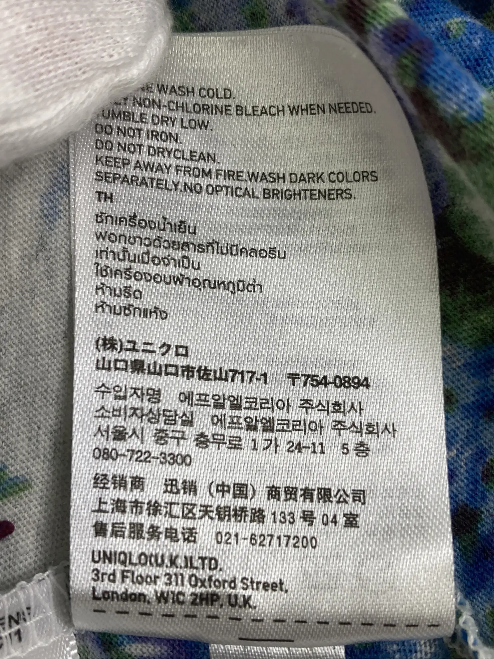 https://r2-worker.digdig.jp/product/f6120ee2-a5dc-4ed9-aa8b-f838a698b84e/0a304b47-e4e1-4e77-bf8e-a4ebd8da106d