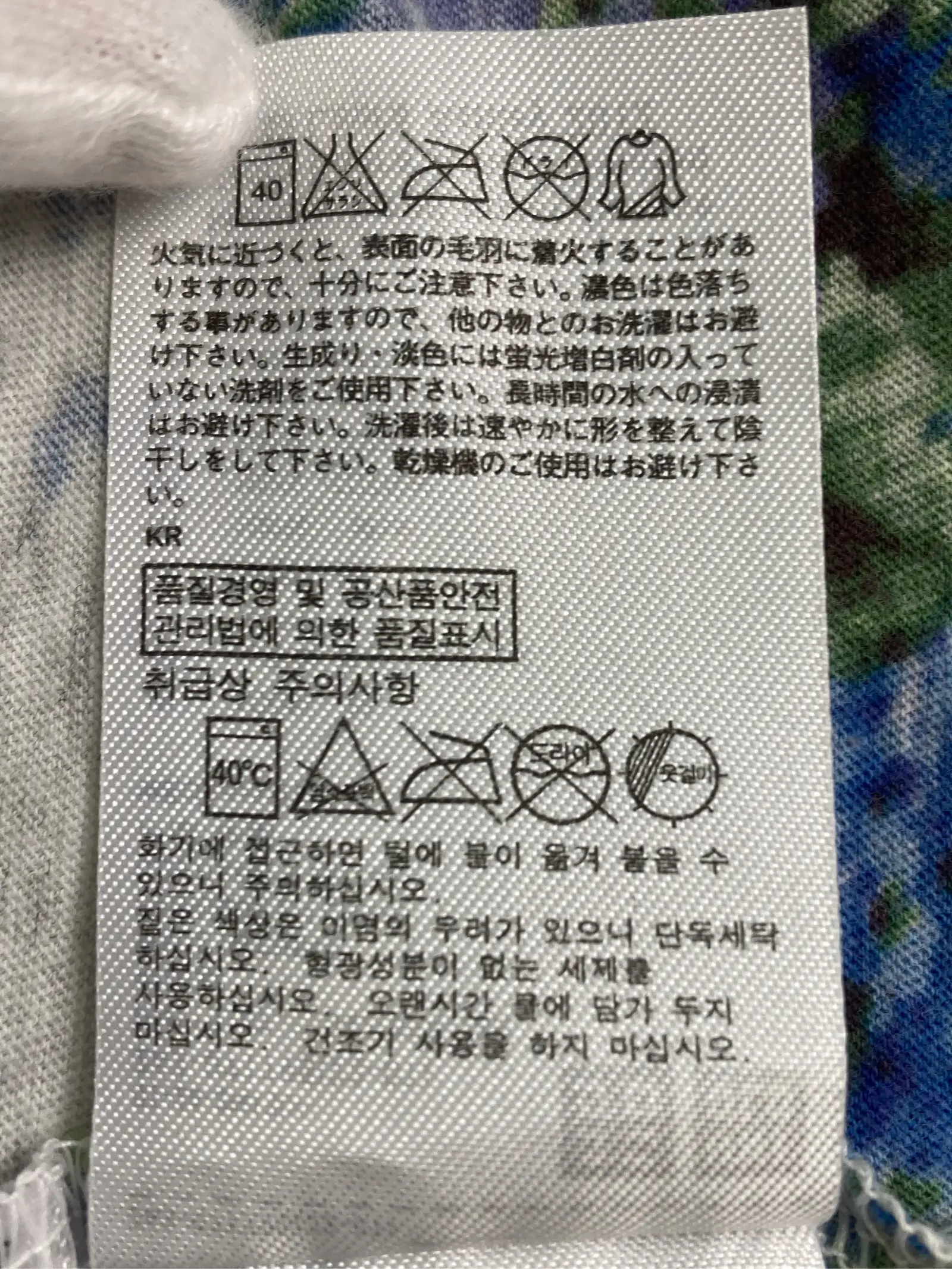 https://r2-worker.digdig.jp/product/f6120ee2-a5dc-4ed9-aa8b-f838a698b84e/6676fd62-ce52-4a58-b906-4f64bacf385e