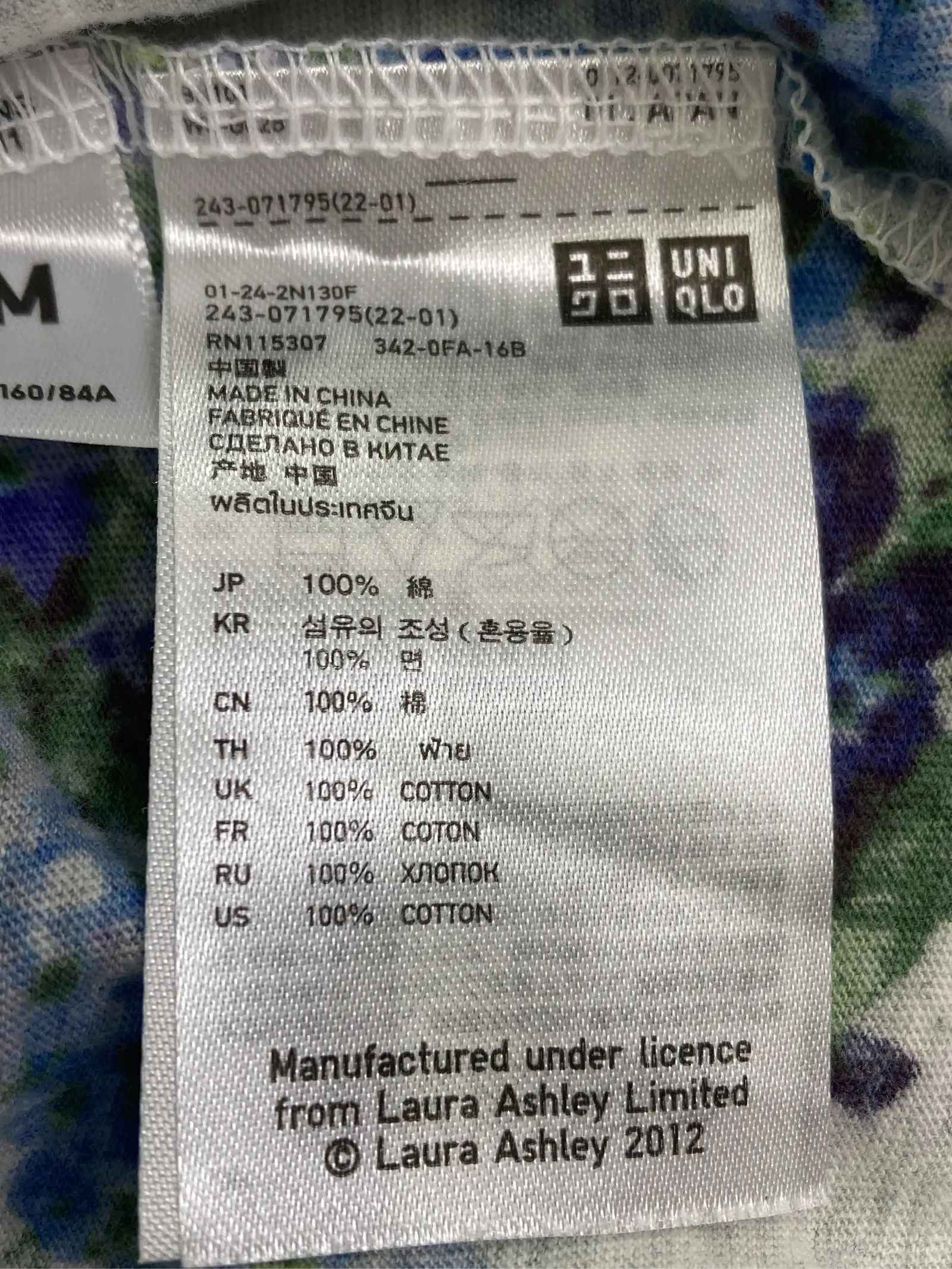 https://r2-worker.digdig.jp/product/f6120ee2-a5dc-4ed9-aa8b-f838a698b84e/c613e467-a888-48df-8a56-8ac0cc94c7d7