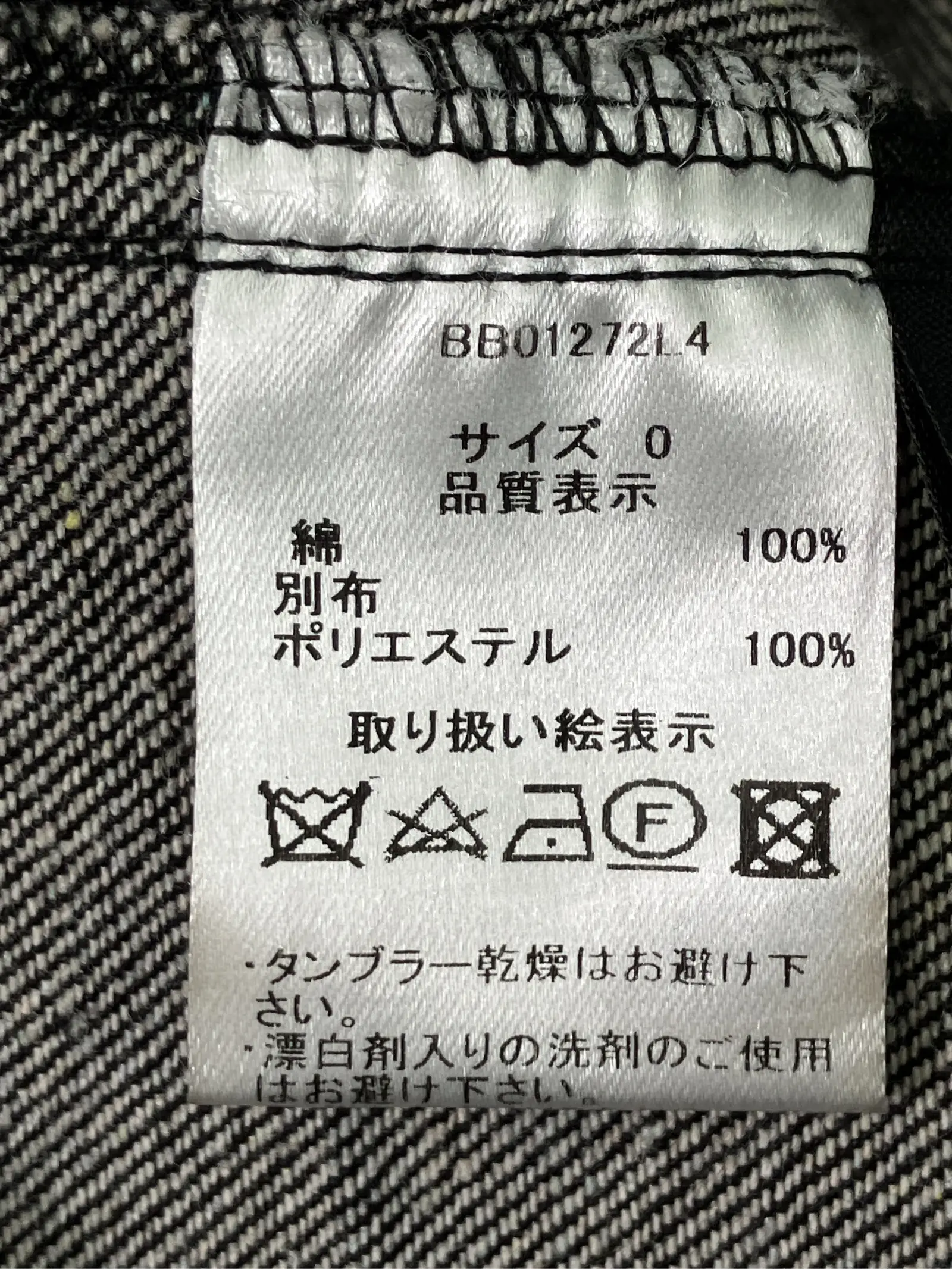 https://r2-worker.digdig.jp/product/f6130137-8148-4b4a-8733-6c04ec94adfb/238e03b7-86b0-44ed-99ae-f90fed4d6ab5