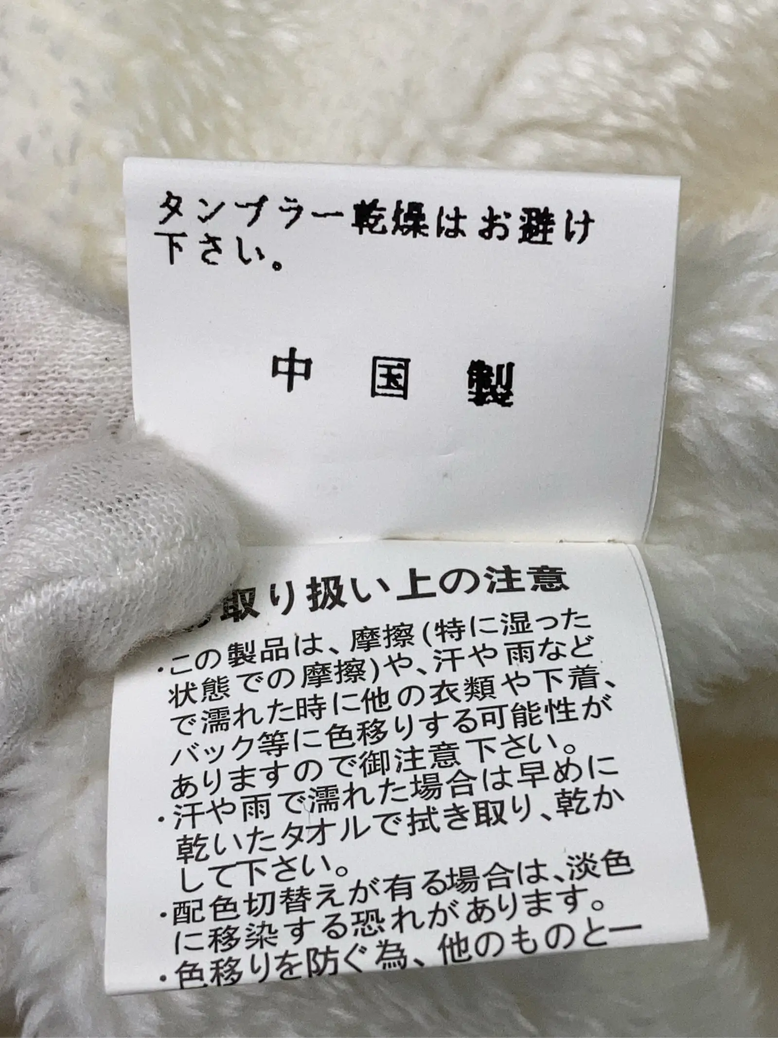 https://r2-worker.digdig.jp/product/f613c91e-30a2-4d3c-bb67-f4e25dbb8260/40c2354b-6e0d-4a90-be54-bdb1c893f08c