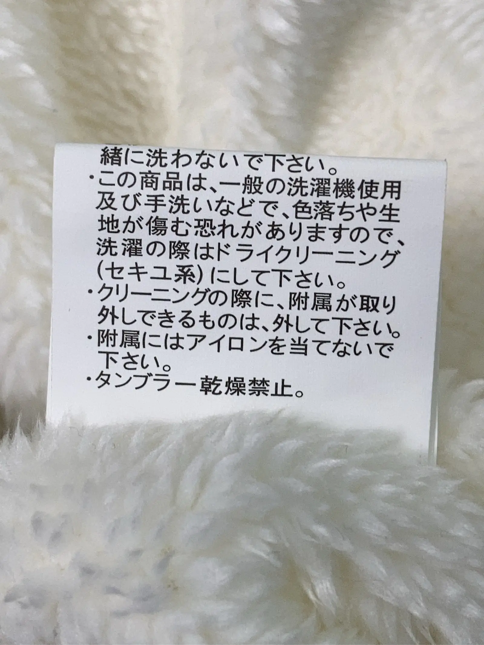 https://r2-worker.digdig.jp/product/f613c91e-30a2-4d3c-bb67-f4e25dbb8260/87895c67-af23-428f-8ad8-caf0ae84a76c