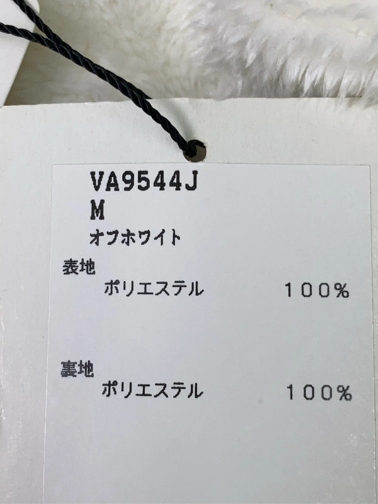 https://r2-worker.digdig.jp/product/f613c91e-30a2-4d3c-bb67-f4e25dbb8260/9f9849c4-8c2b-4a5a-a445-97f1fb011230