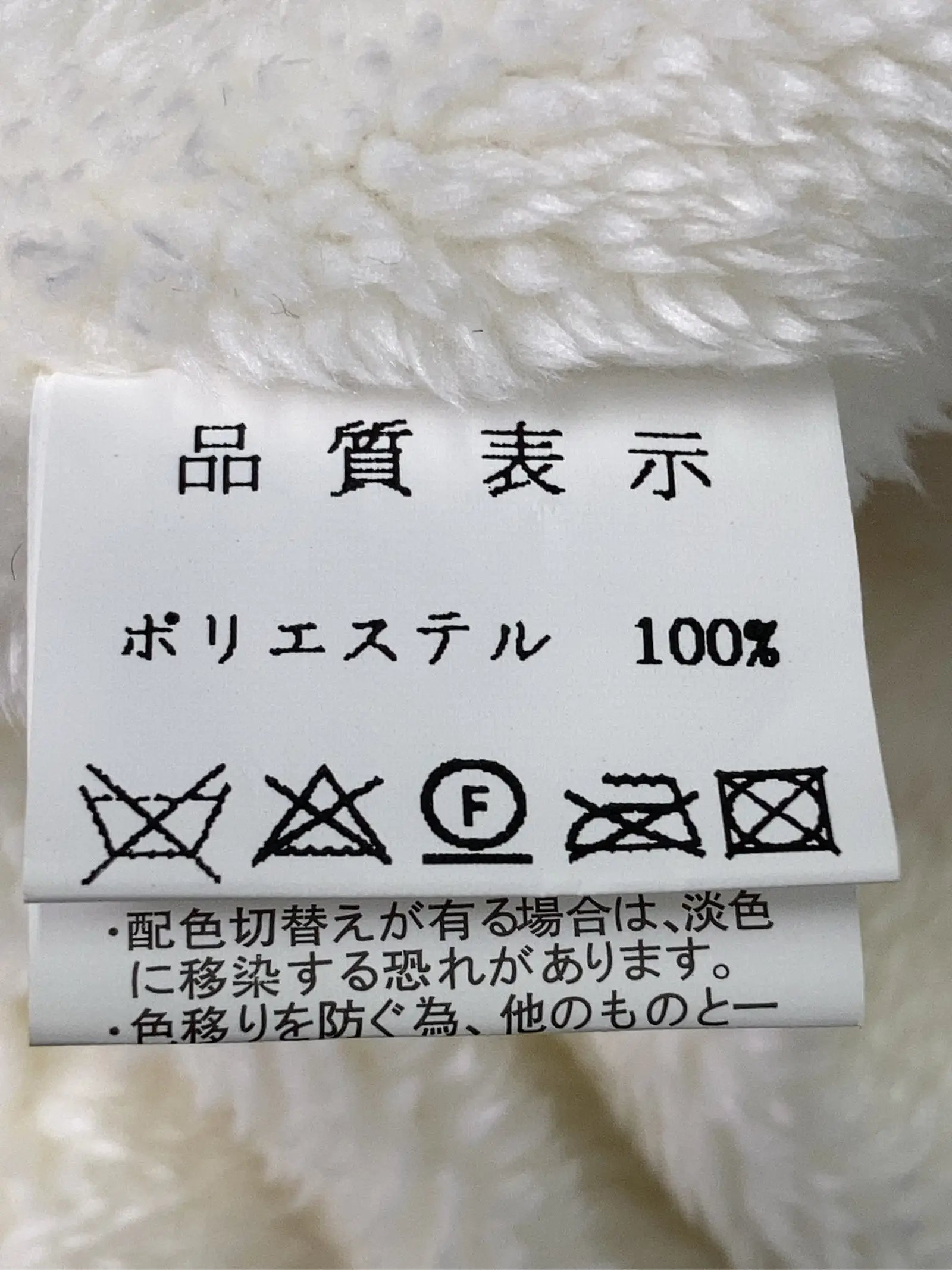 https://r2-worker.digdig.jp/product/f613c91e-30a2-4d3c-bb67-f4e25dbb8260/e07ff664-6c77-4431-af05-5795904e4da3