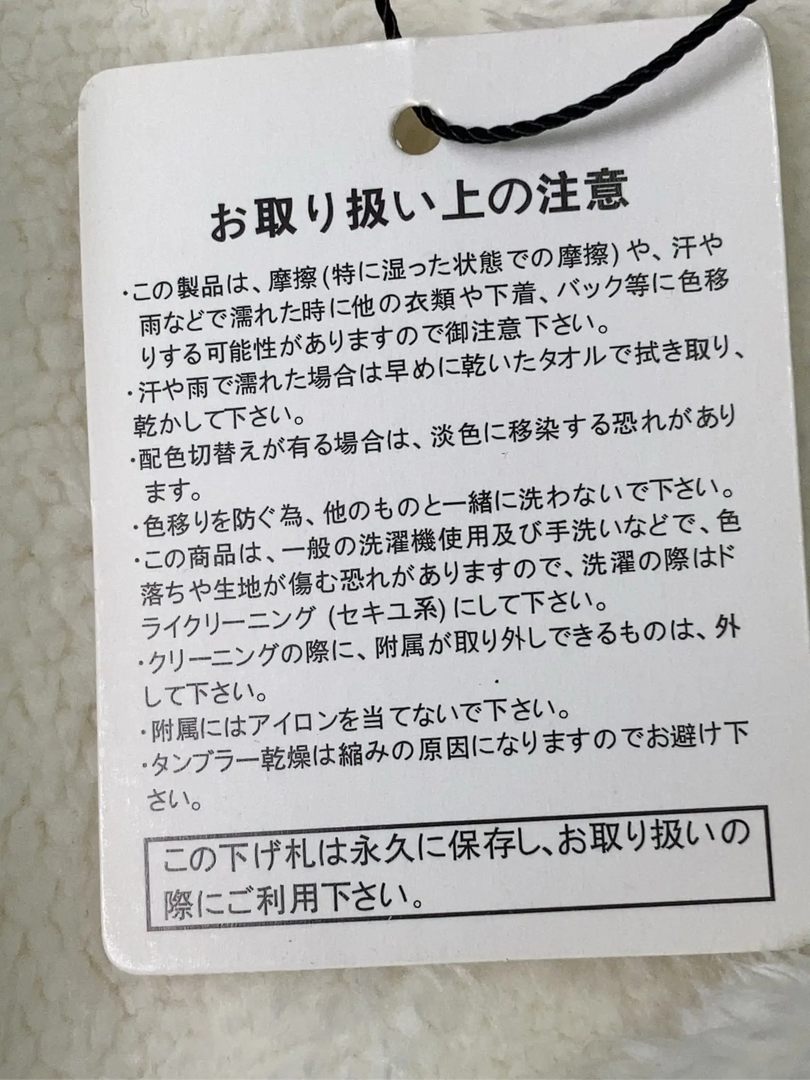 https://r2-worker.digdig.jp/product/f613c91e-30a2-4d3c-bb67-f4e25dbb8260/e4748c7c-d600-4f0f-807b-9a9df6d69f90