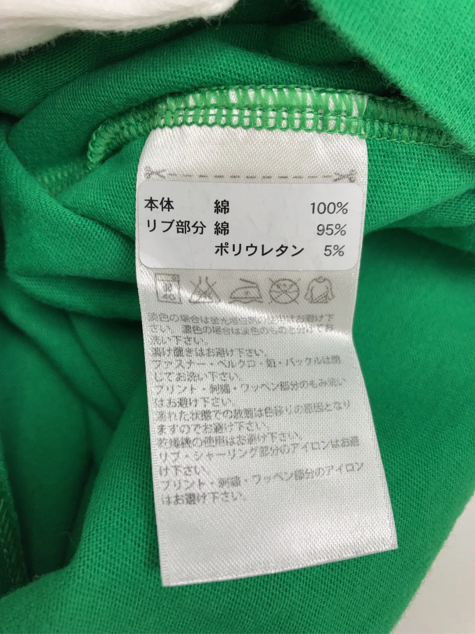 https://r2-worker.digdig.jp/product/f6143143-b339-48a1-9d5f-d80e6bacb1f4/275263d1-a829-4717-92db-3a2f031db8ee