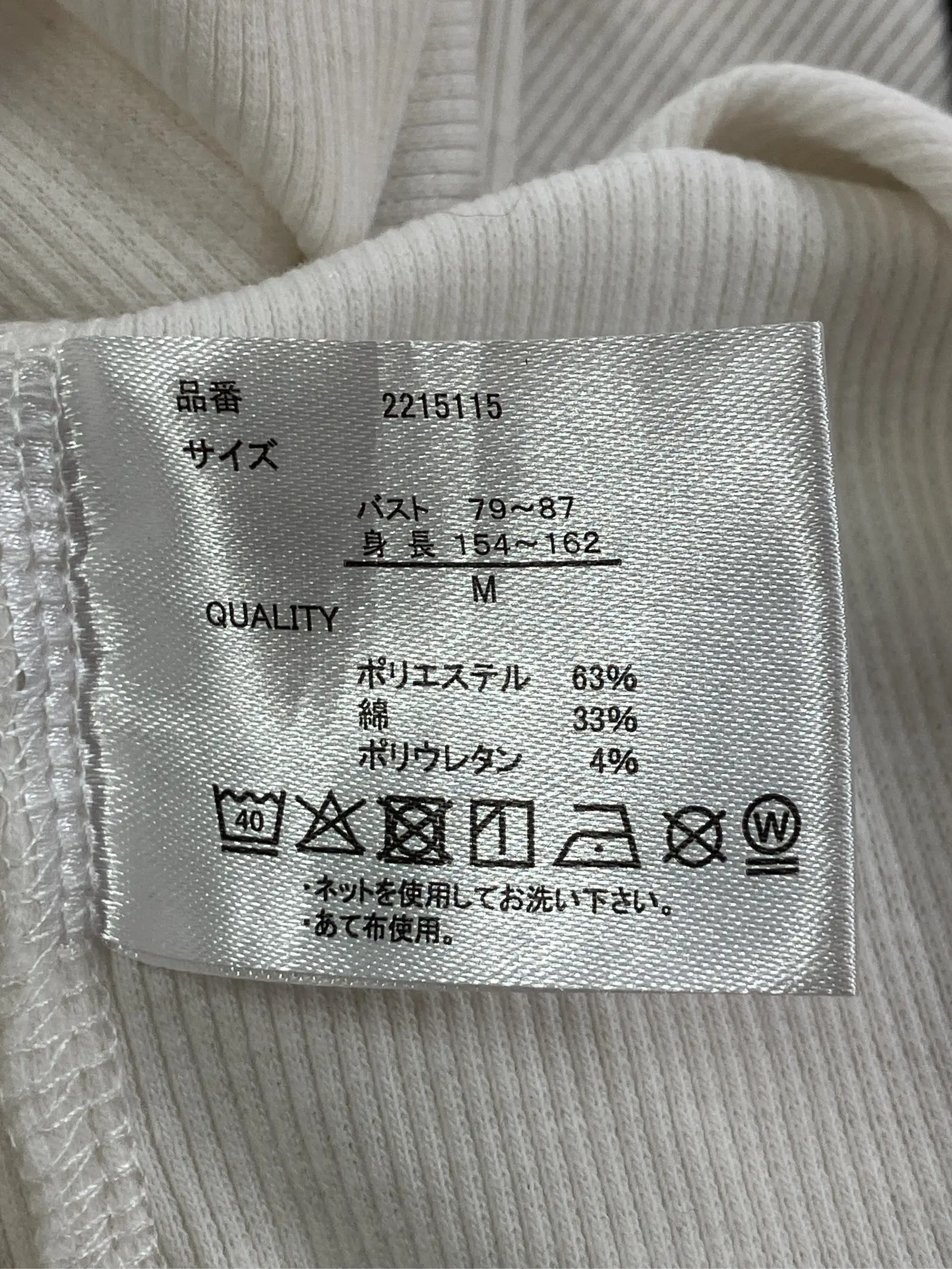 https://r2-worker.digdig.jp/product/f6167fd7-429f-4b03-8901-2eab86e91477/e6fe64f7-d1bd-4483-8f9d-ce5e04285174