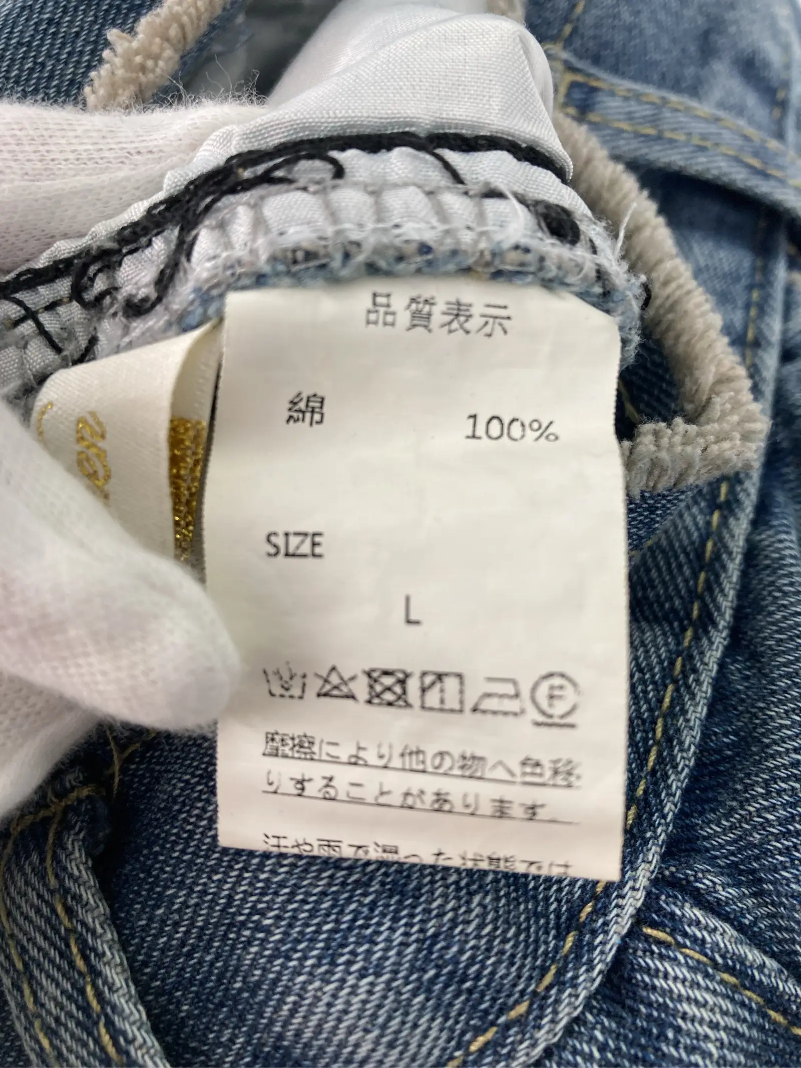 https://r2-worker.digdig.jp/product/f618ee9c-6be2-410c-8f8d-28e65e27dc4c/5c305200-1e82-4095-9eac-92c80f55de64