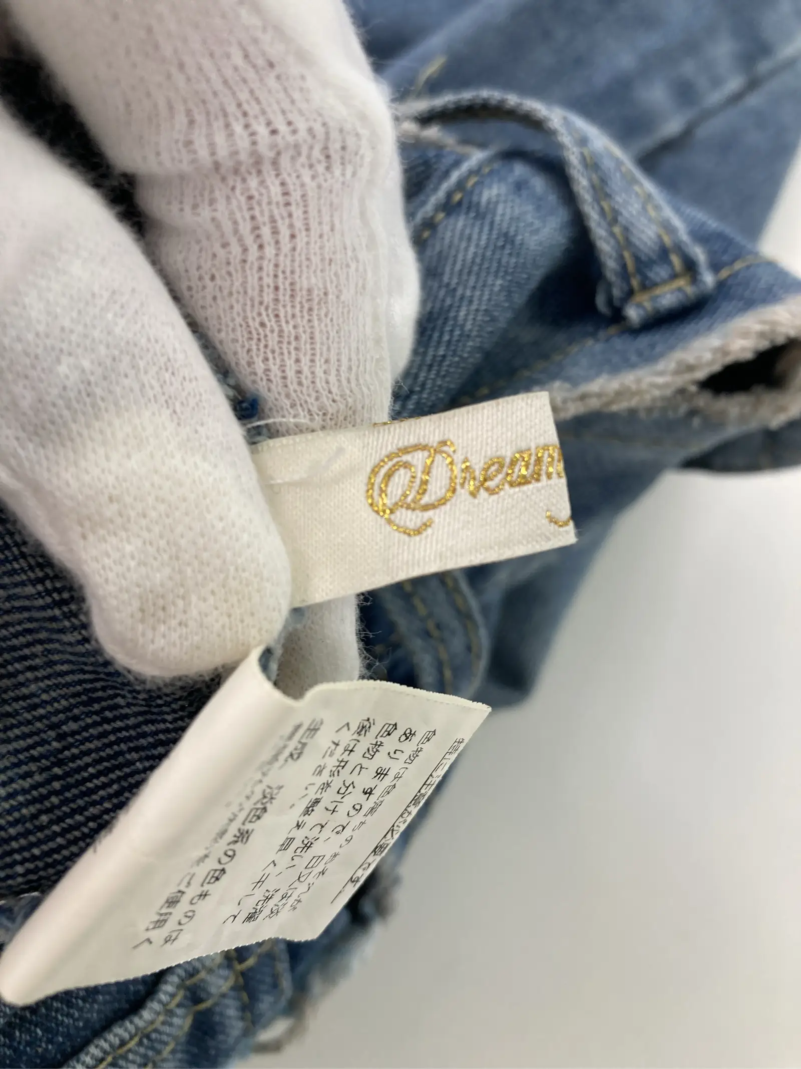https://r2-worker.digdig.jp/product/f618ee9c-6be2-410c-8f8d-28e65e27dc4c/7ffd6bce-4cc2-4218-b58d-b86491a71210