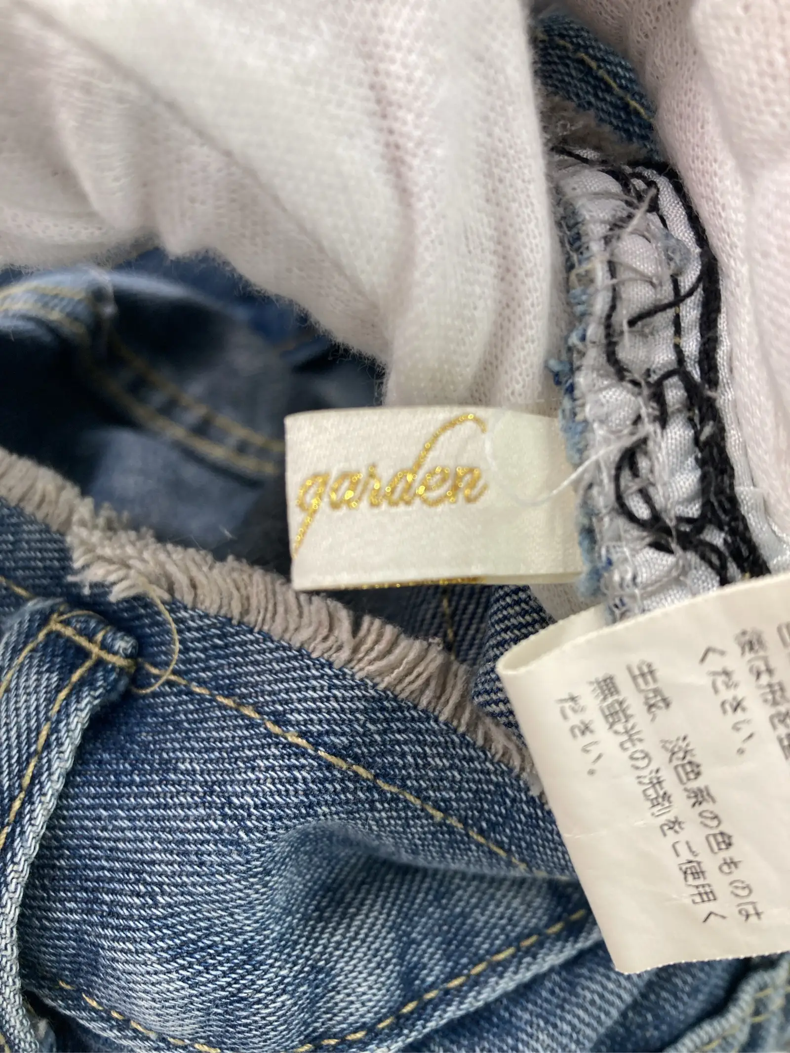 https://r2-worker.digdig.jp/product/f618ee9c-6be2-410c-8f8d-28e65e27dc4c/8dde7714-f5cc-409a-9427-2d06d5d951e0