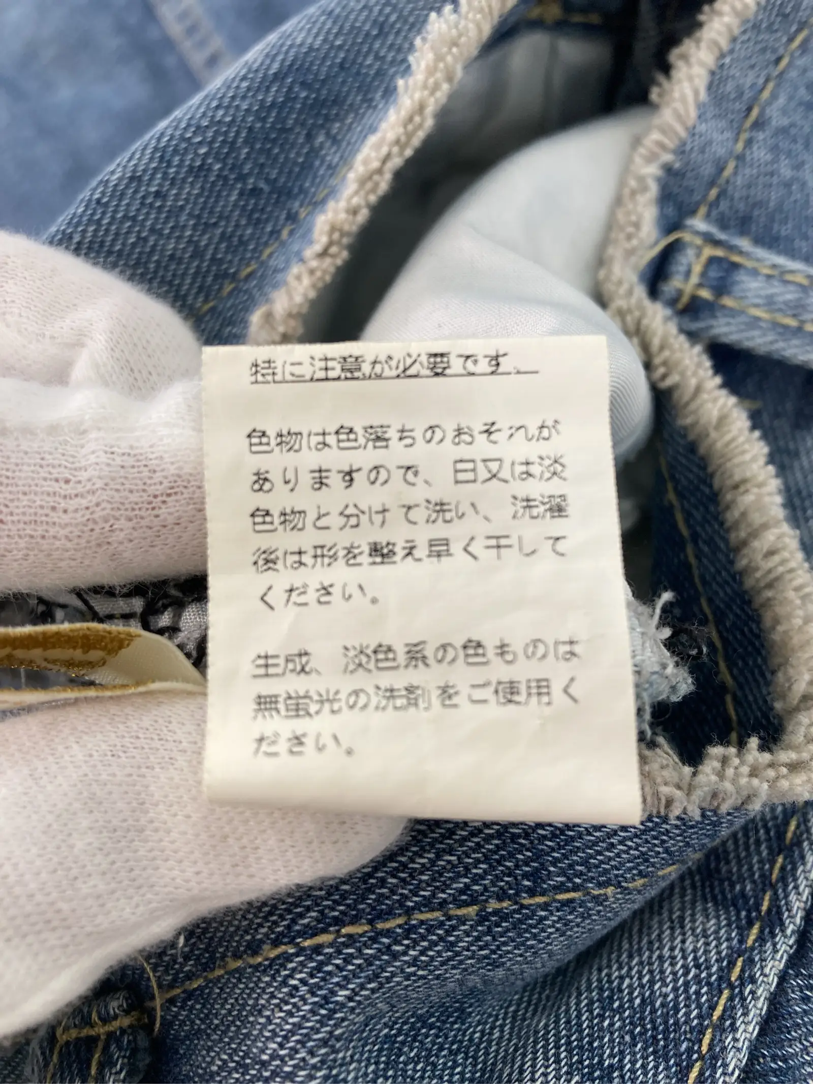https://r2-worker.digdig.jp/product/f618ee9c-6be2-410c-8f8d-28e65e27dc4c/fb54fbc3-1b49-44c0-88ee-64482c5484ee