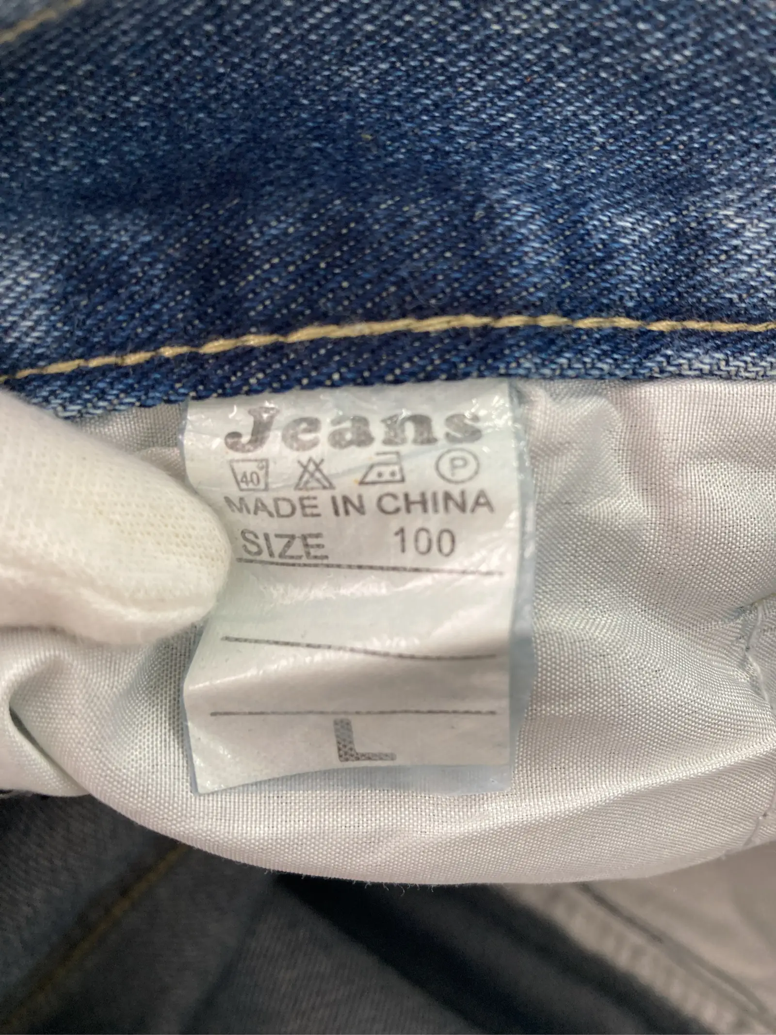 https://r2-worker.digdig.jp/product/f618ee9c-6be2-410c-8f8d-28e65e27dc4c/ff13c493-8a07-41ea-8857-7af477604bc3