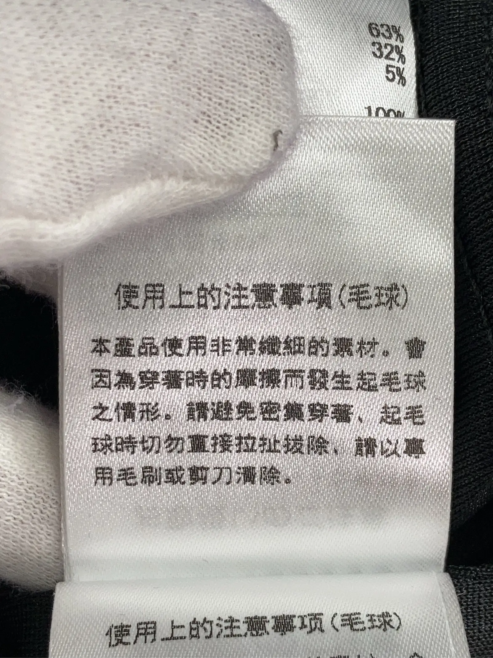 https://r2-worker.digdig.jp/product/f61d70cf-8ef0-4c0c-b812-54677a7868a5/346557dd-f01e-419a-a8fa-0c58c3c2e8ae